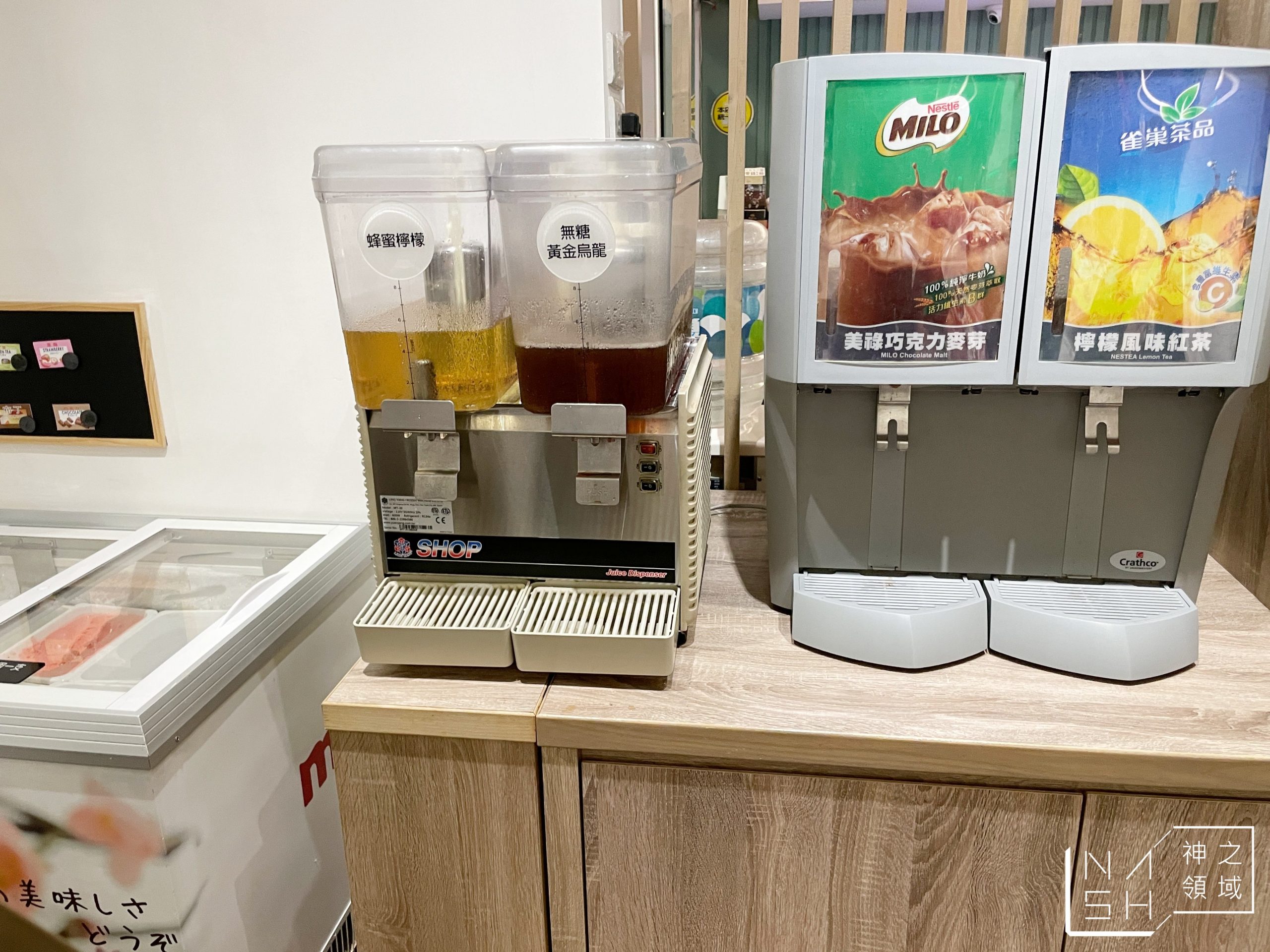 厚舖涮涮鍋