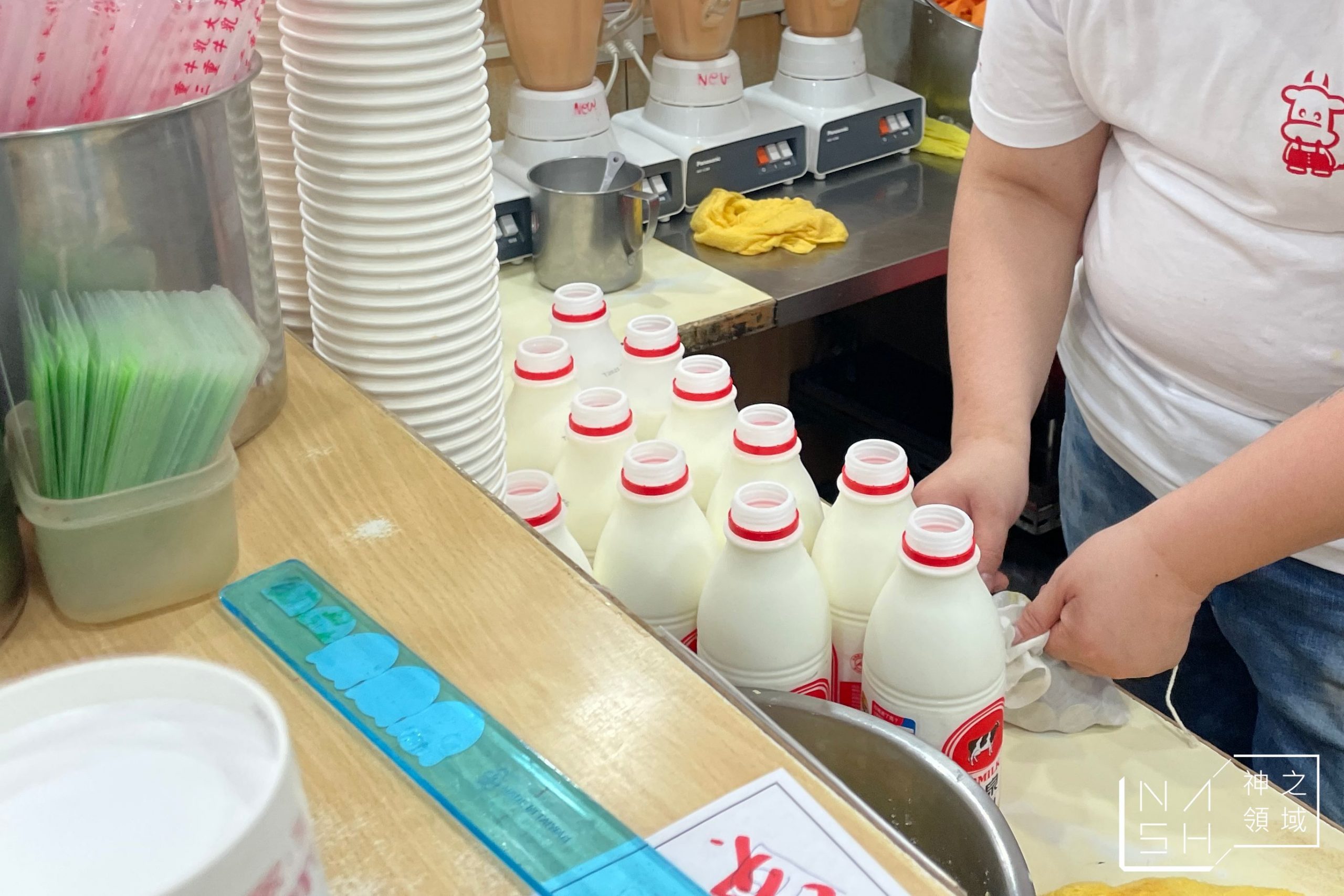 三重牛乳大王