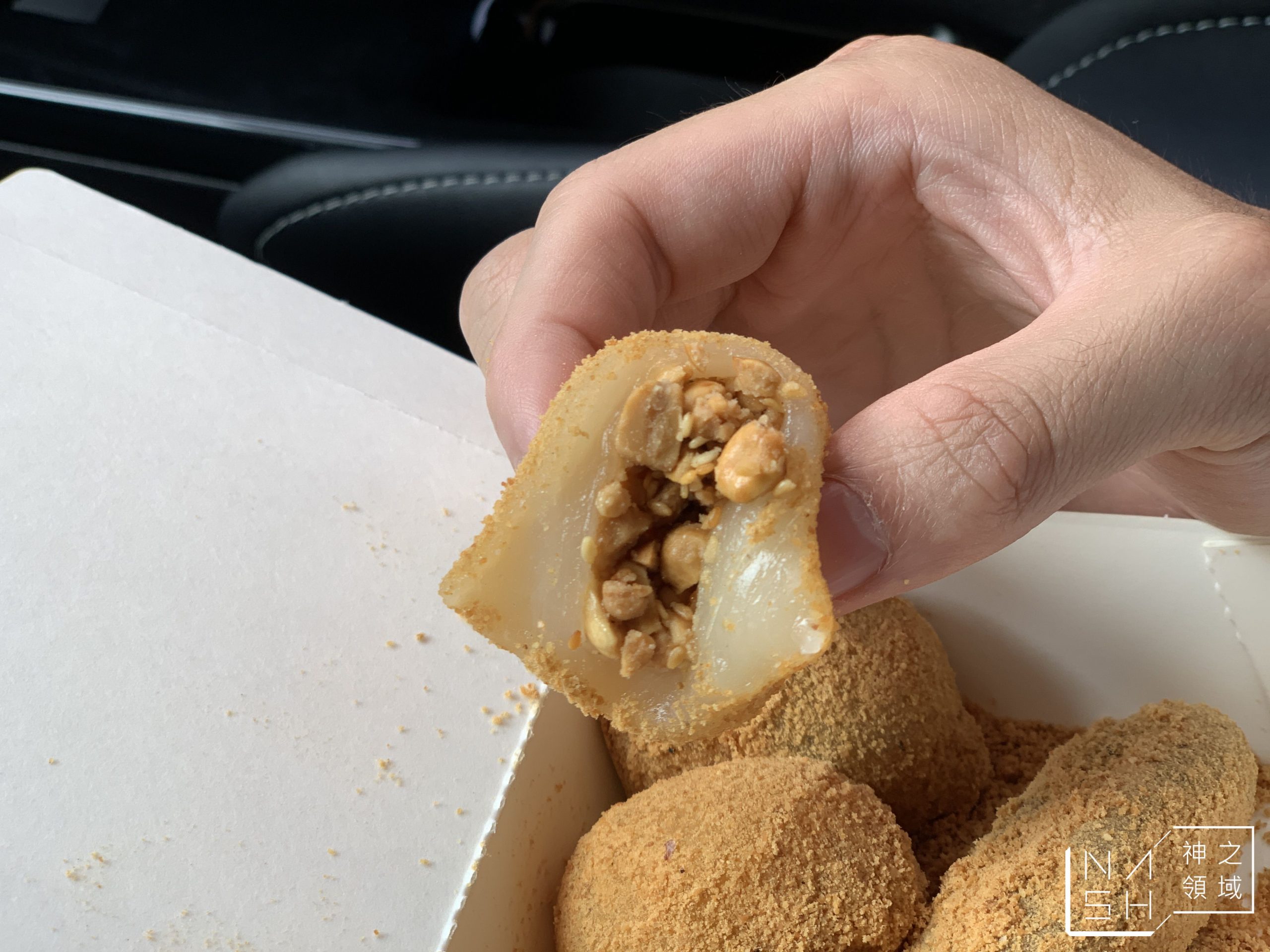 草屯久味大姐手工麻糬