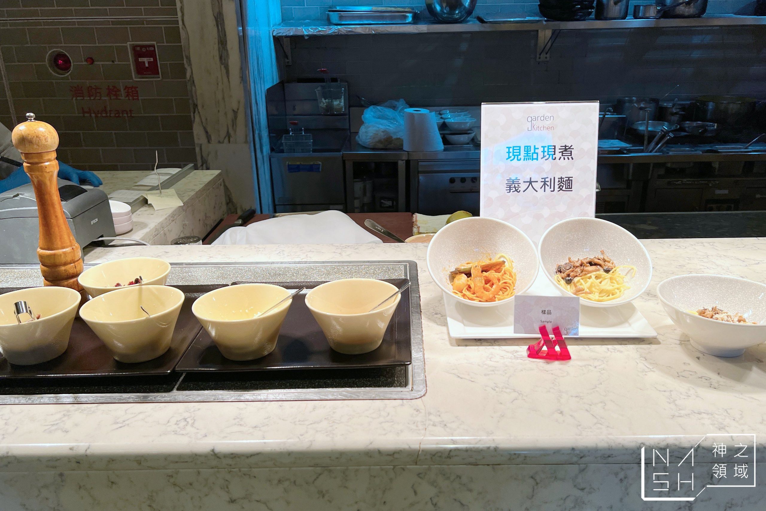 萬豪酒店自助餐