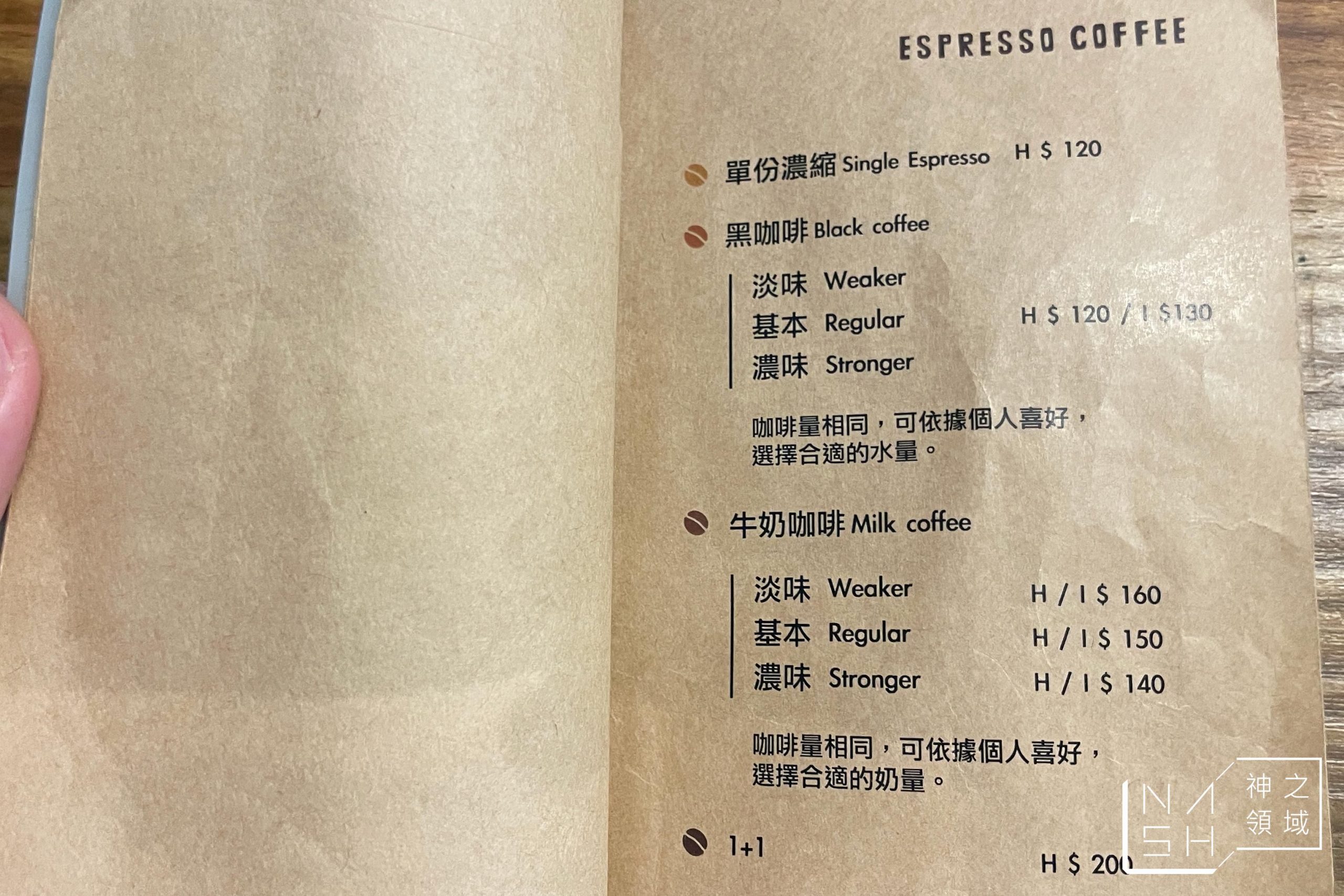 豆荒良倉