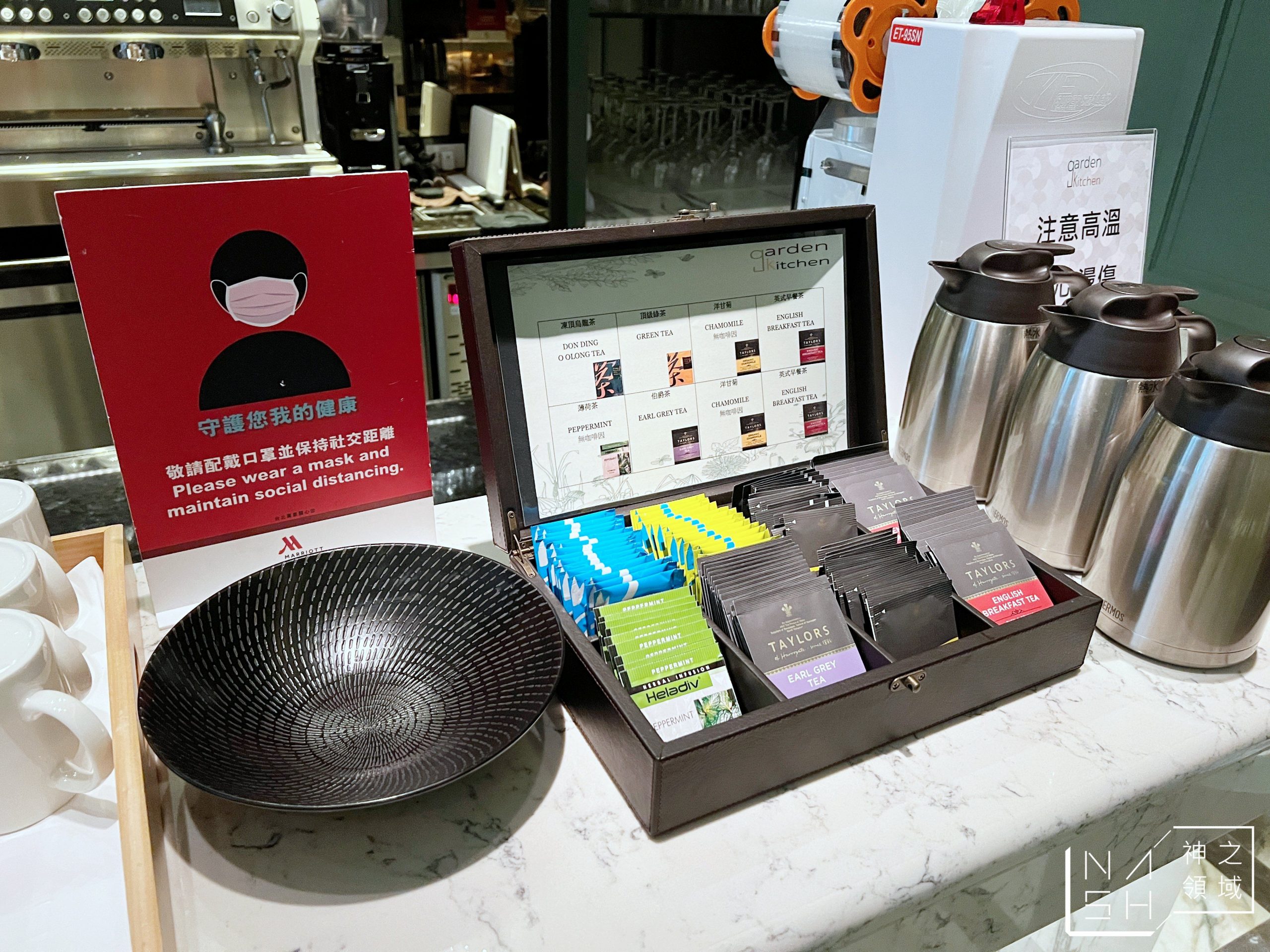 萬豪酒店自助餐