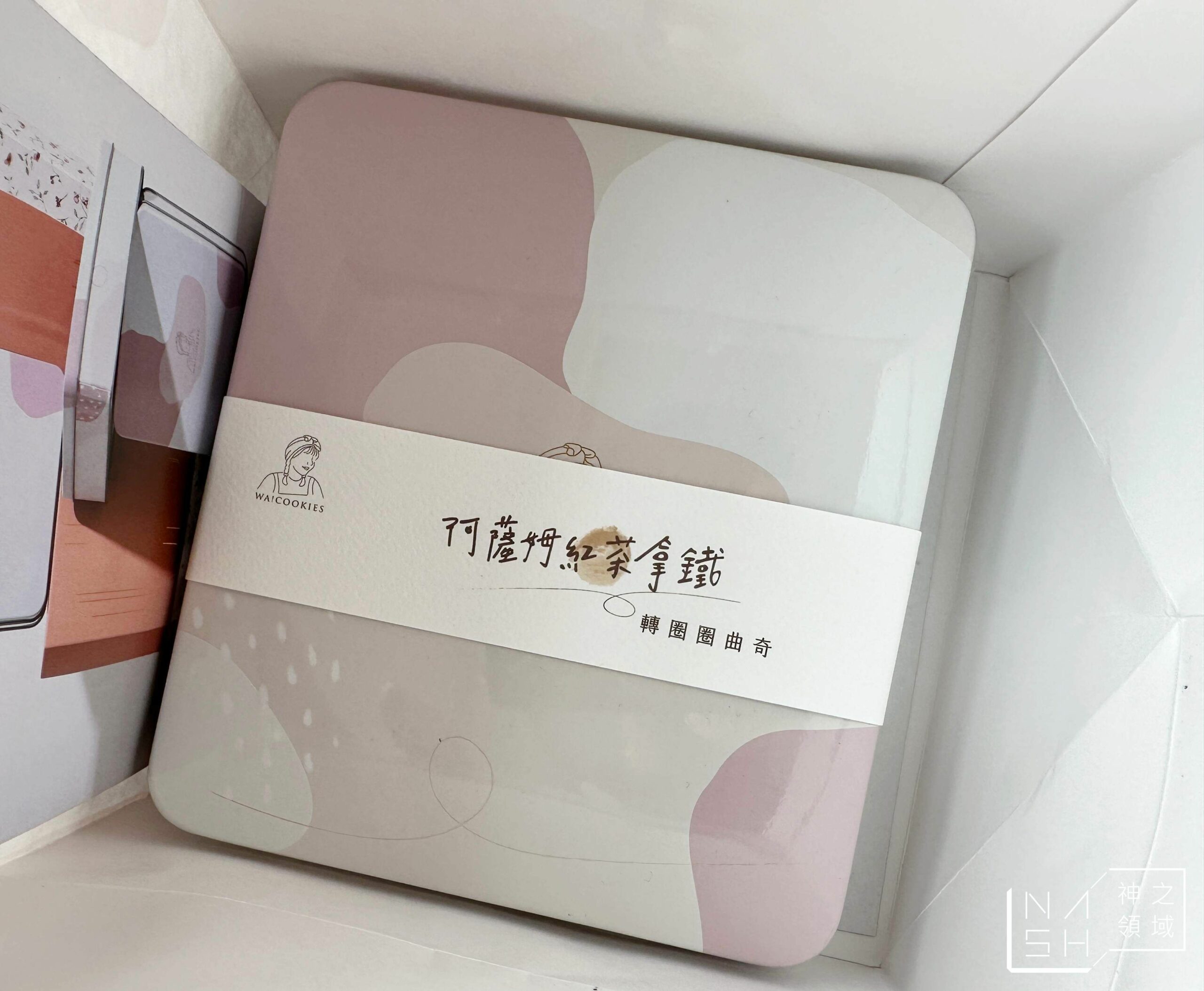 WA!COOKIES 轉圈圈曲奇古娃娃自創點心品牌