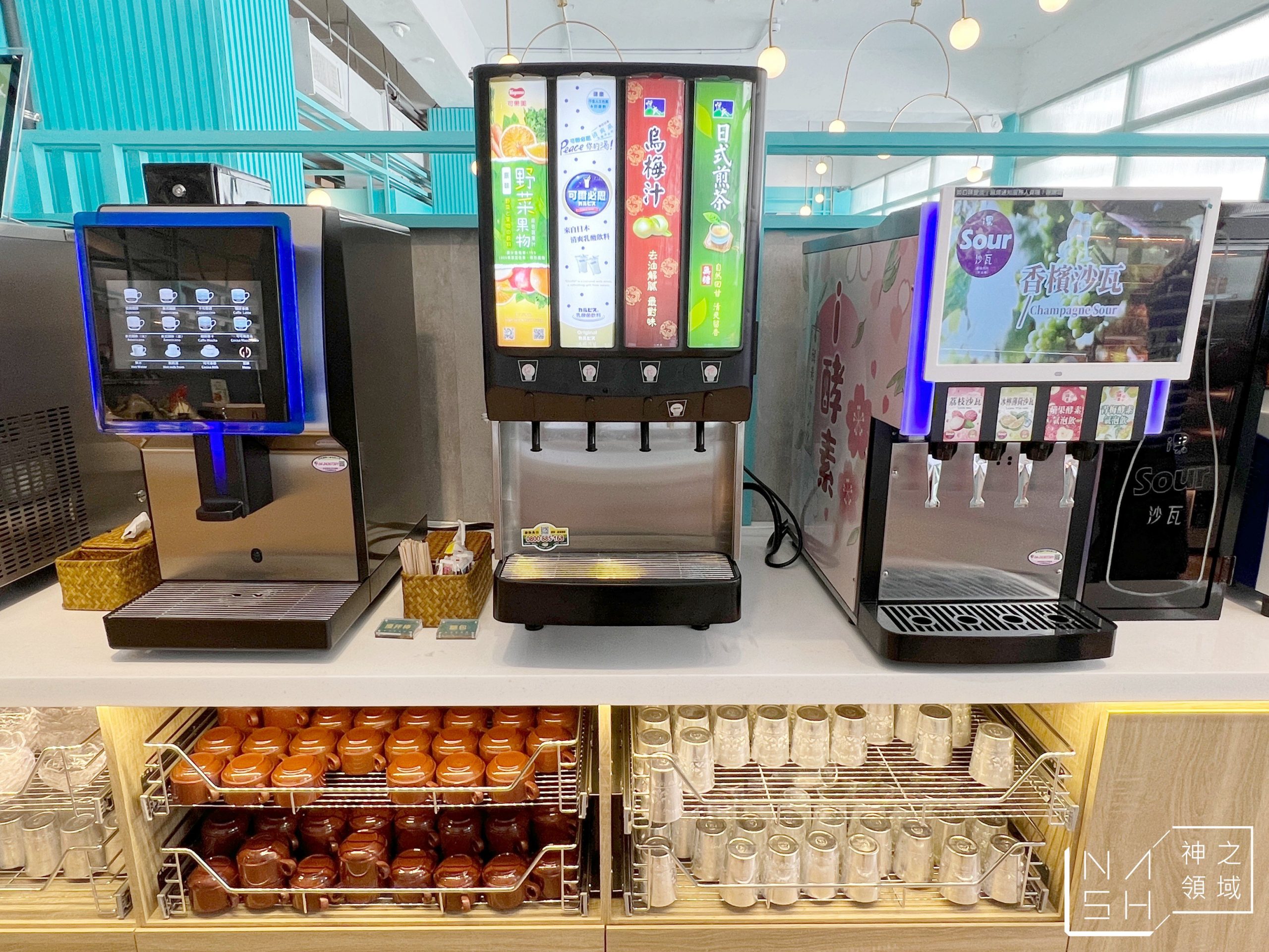 太夯泰料理