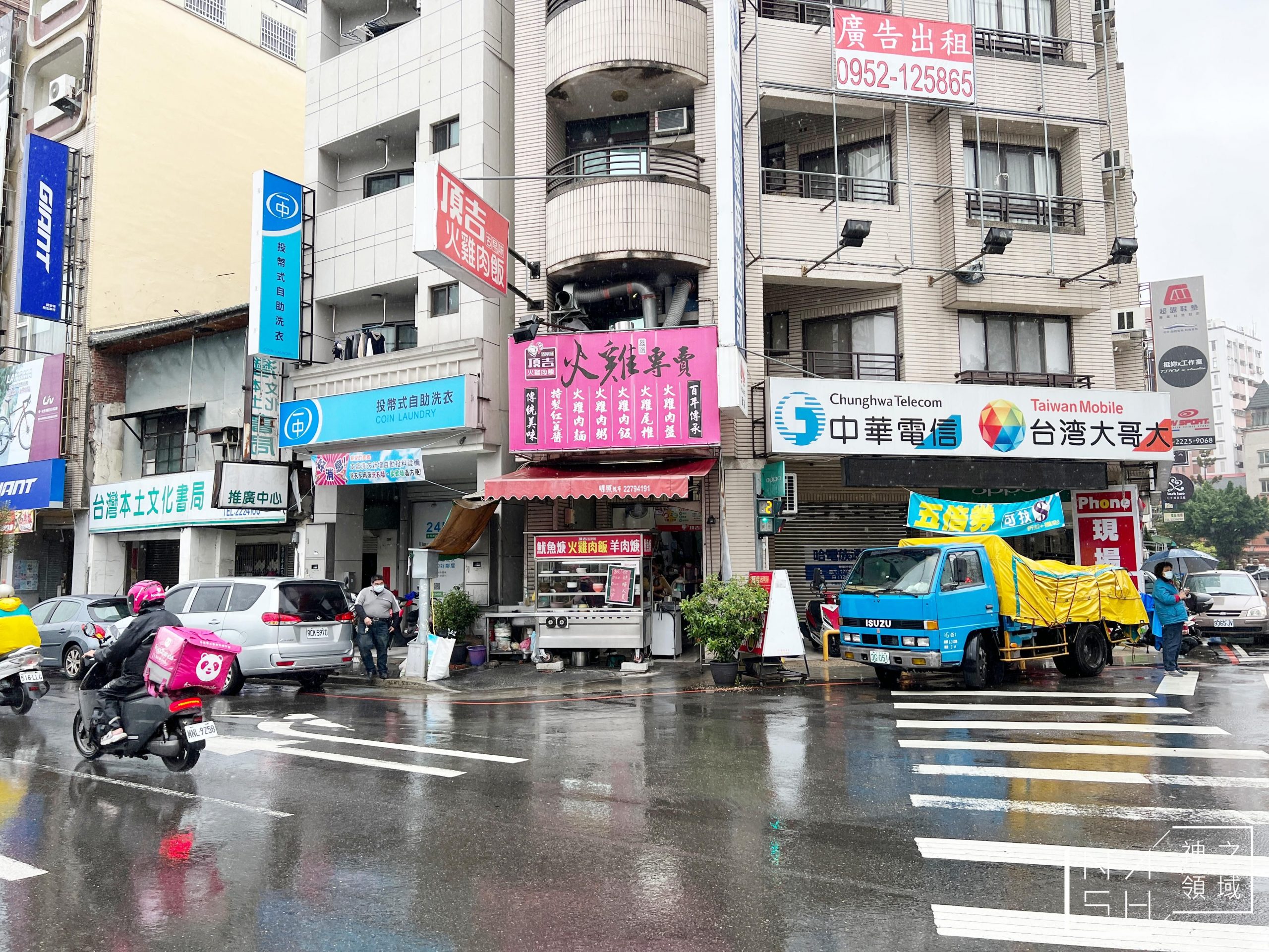 頂吉古早味火雞肉飯