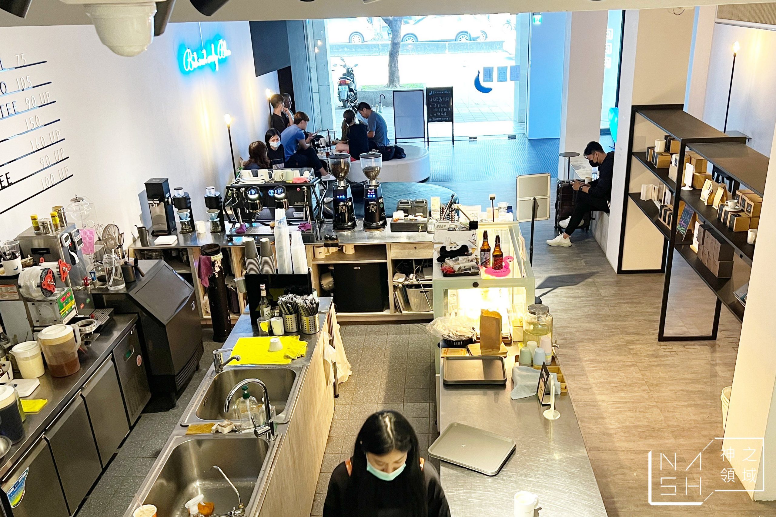 Banana blue Coffee