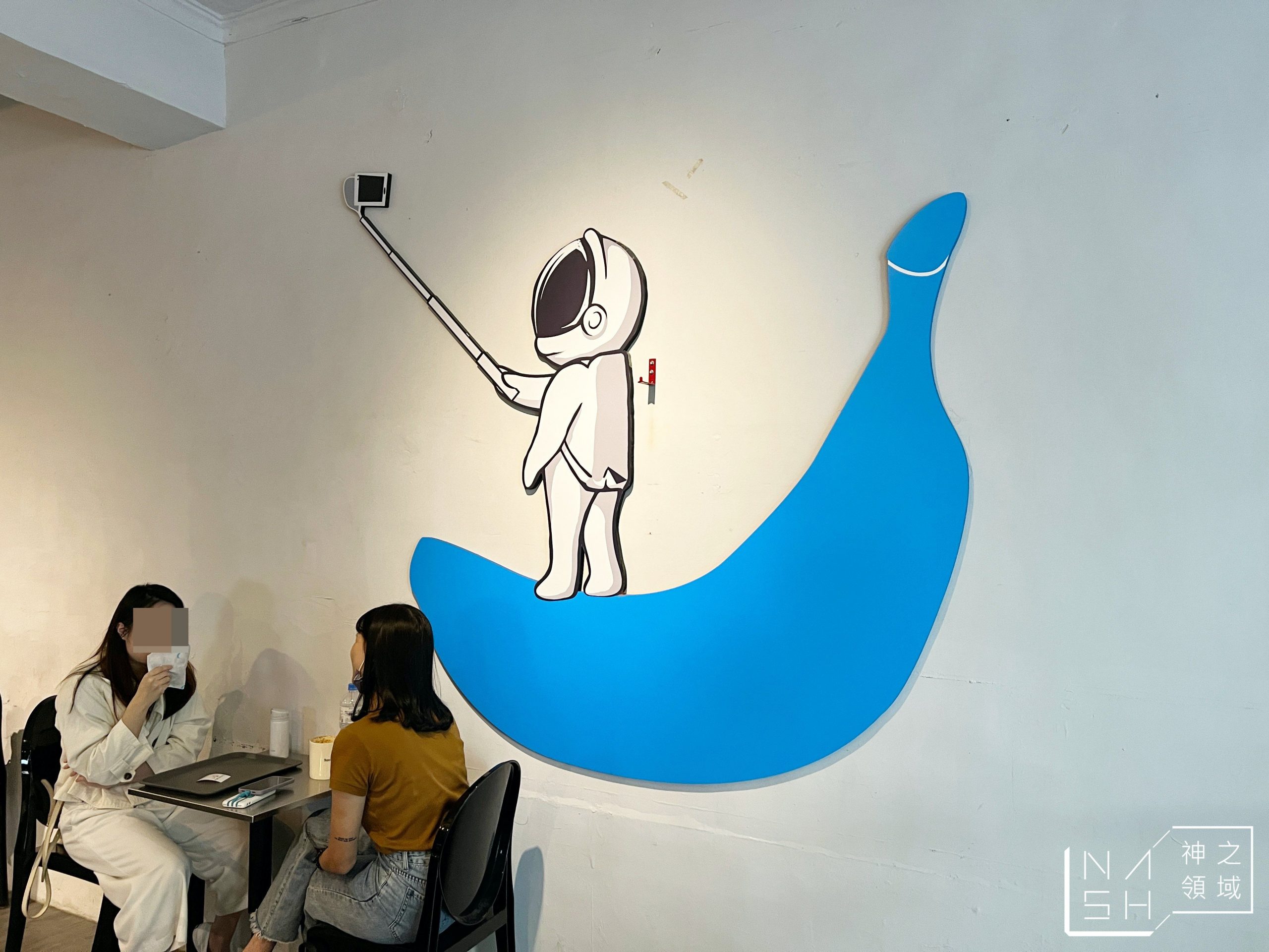 Banana blue Coffee