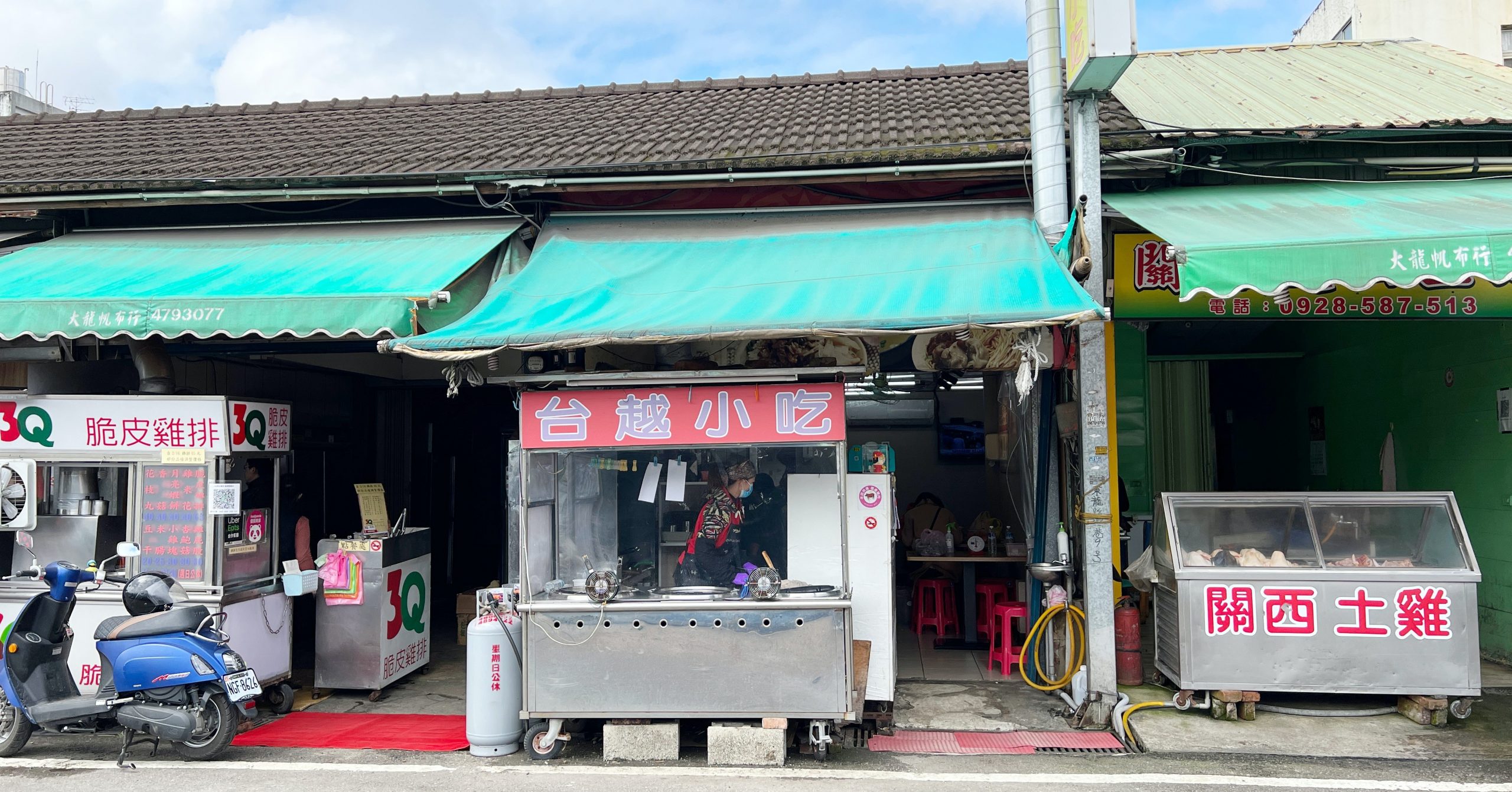 桃園美食推薦,龍潭美食,台越小吃店,台越小吃店推薦,桃園美食 @Nash，神之領域
