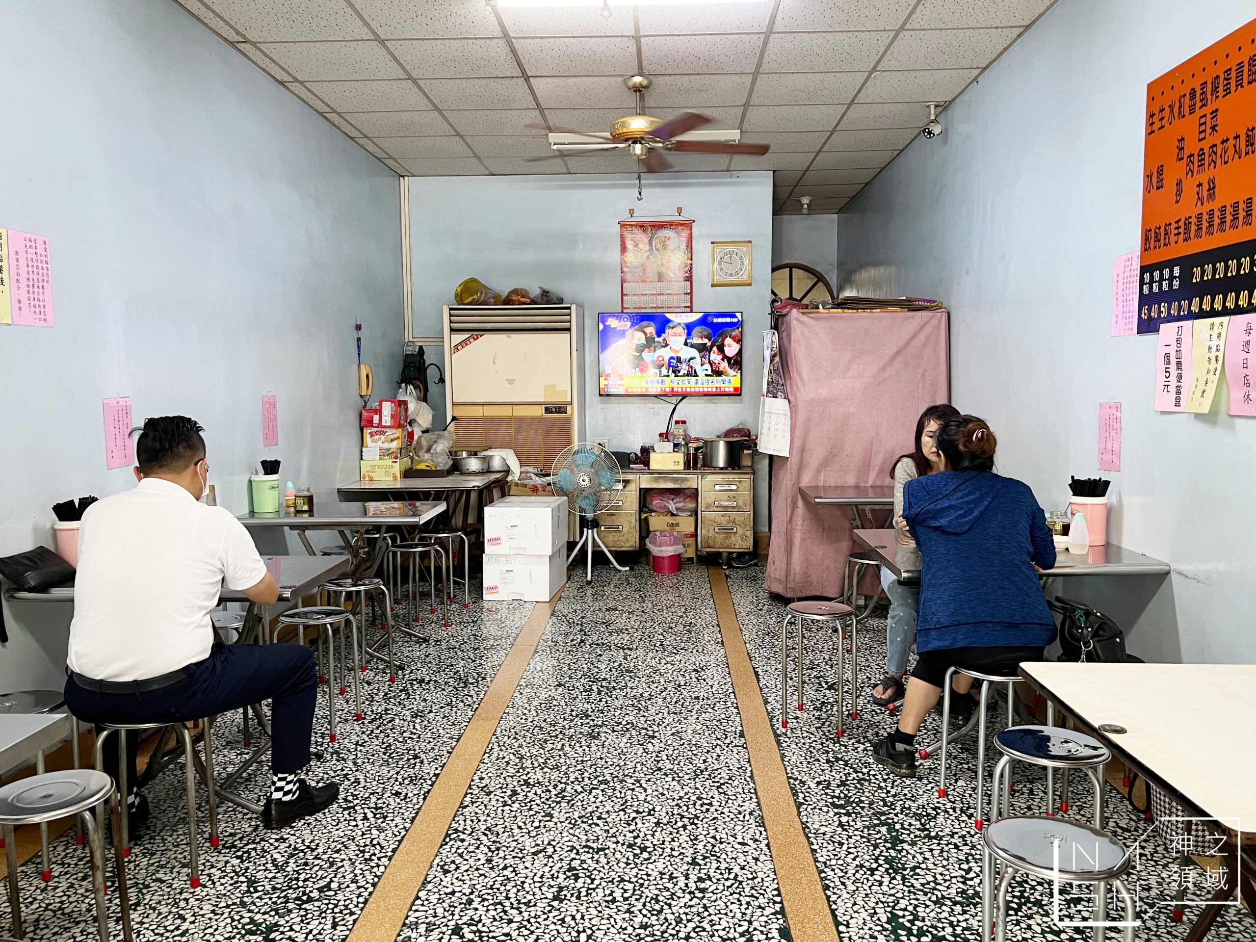 南京路老店麵食館