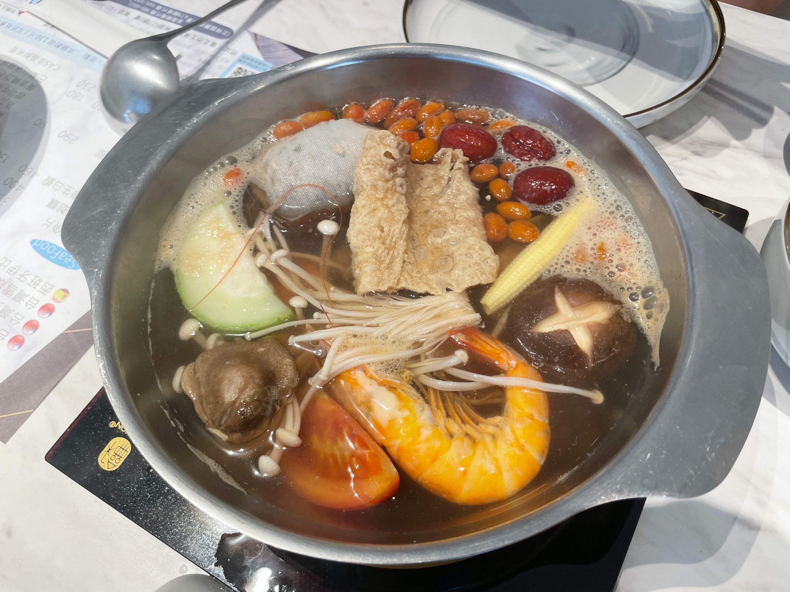 小聚人火鍋店