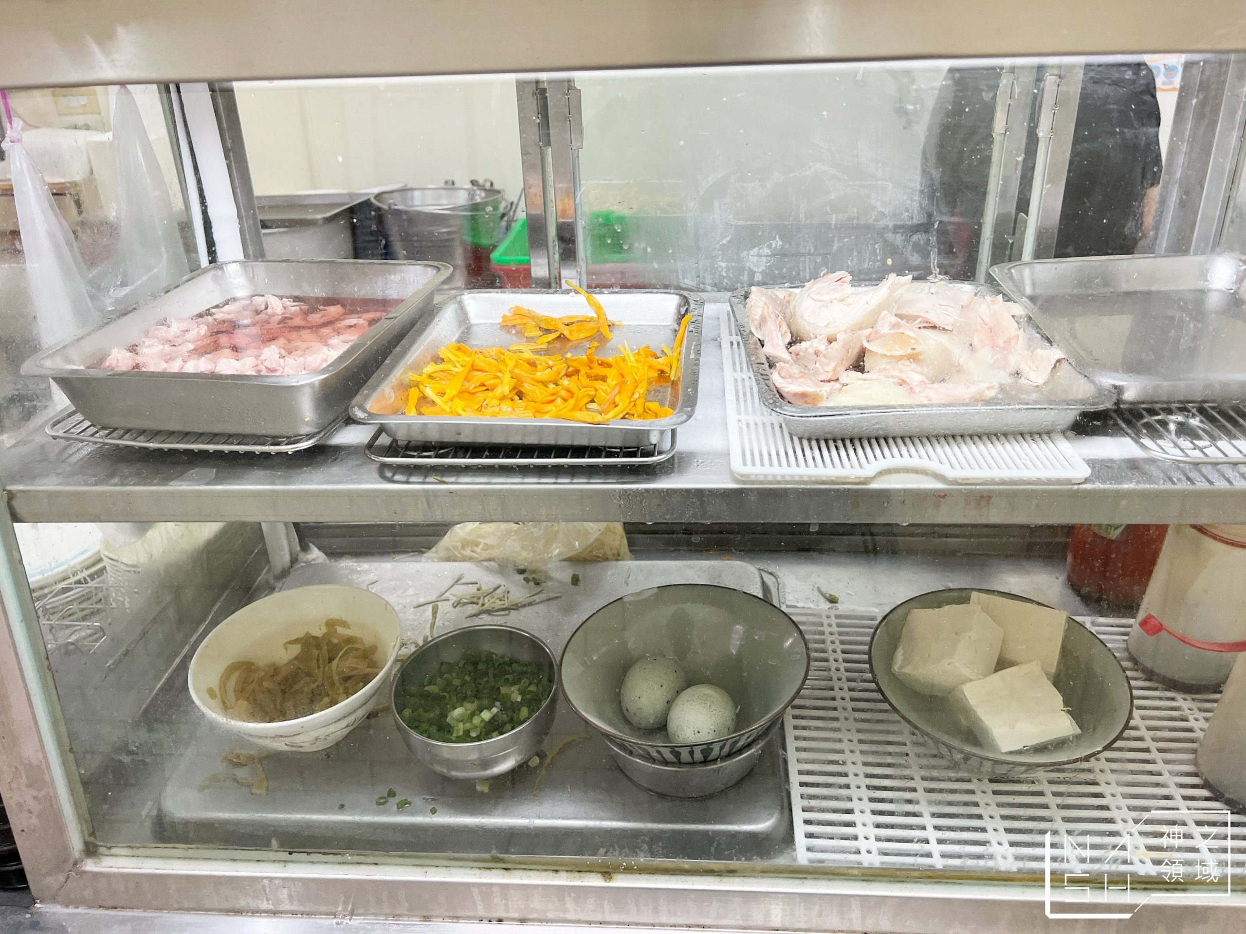 丸仔榮小吃店