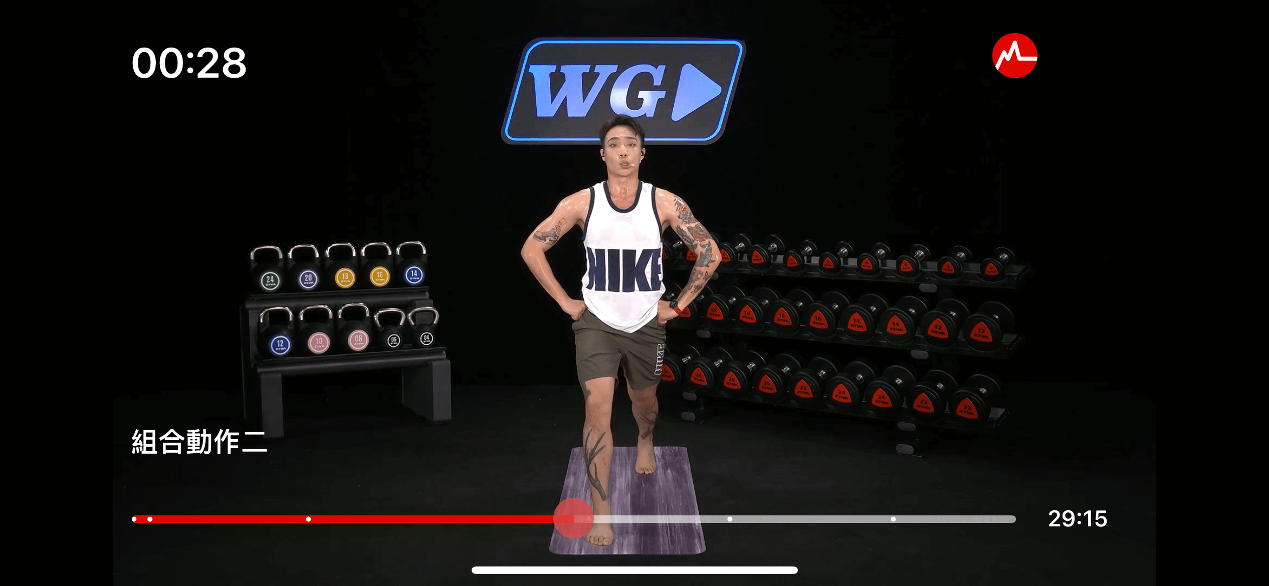 World Gym