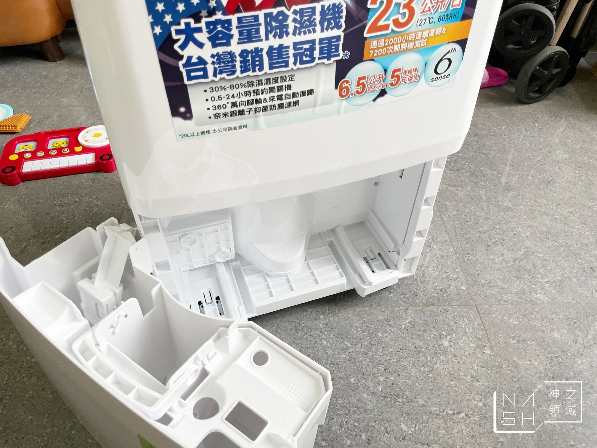 好市多除濕機評價,好市多除濕機,惠而浦好市多,好市多惠而浦,惠而浦除濕機