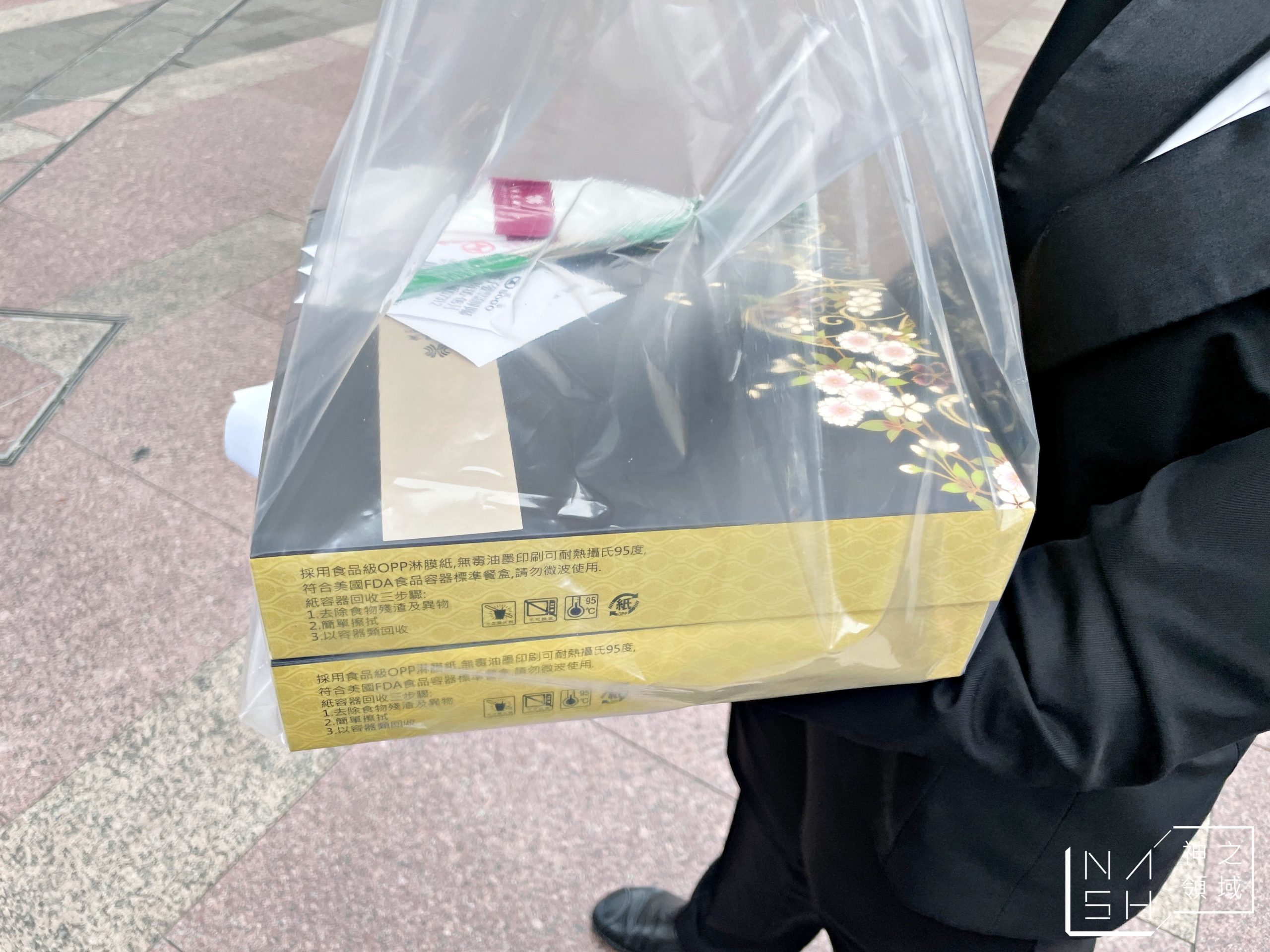 漢來海港自助餐廳便當