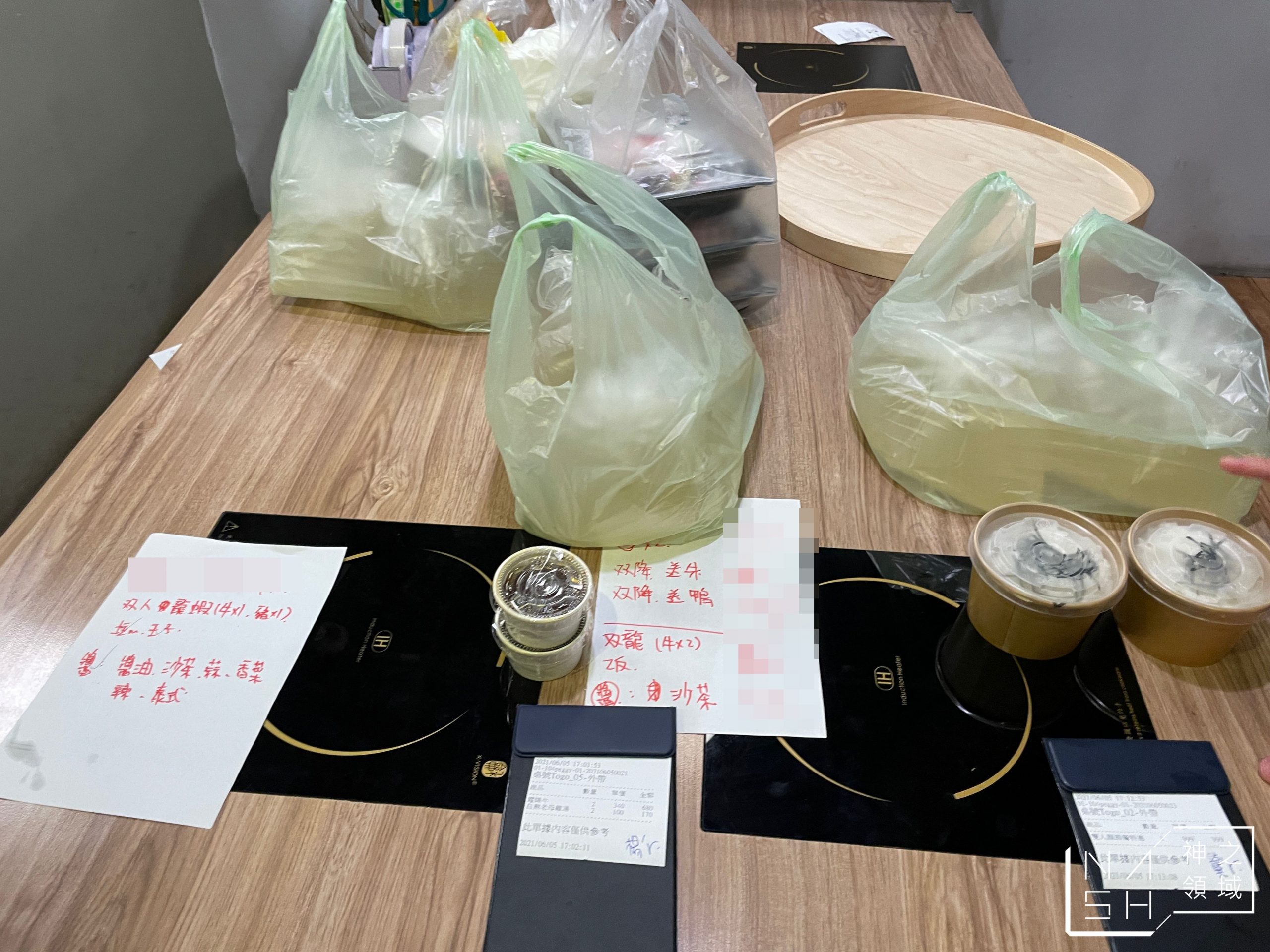 牛棒碗安