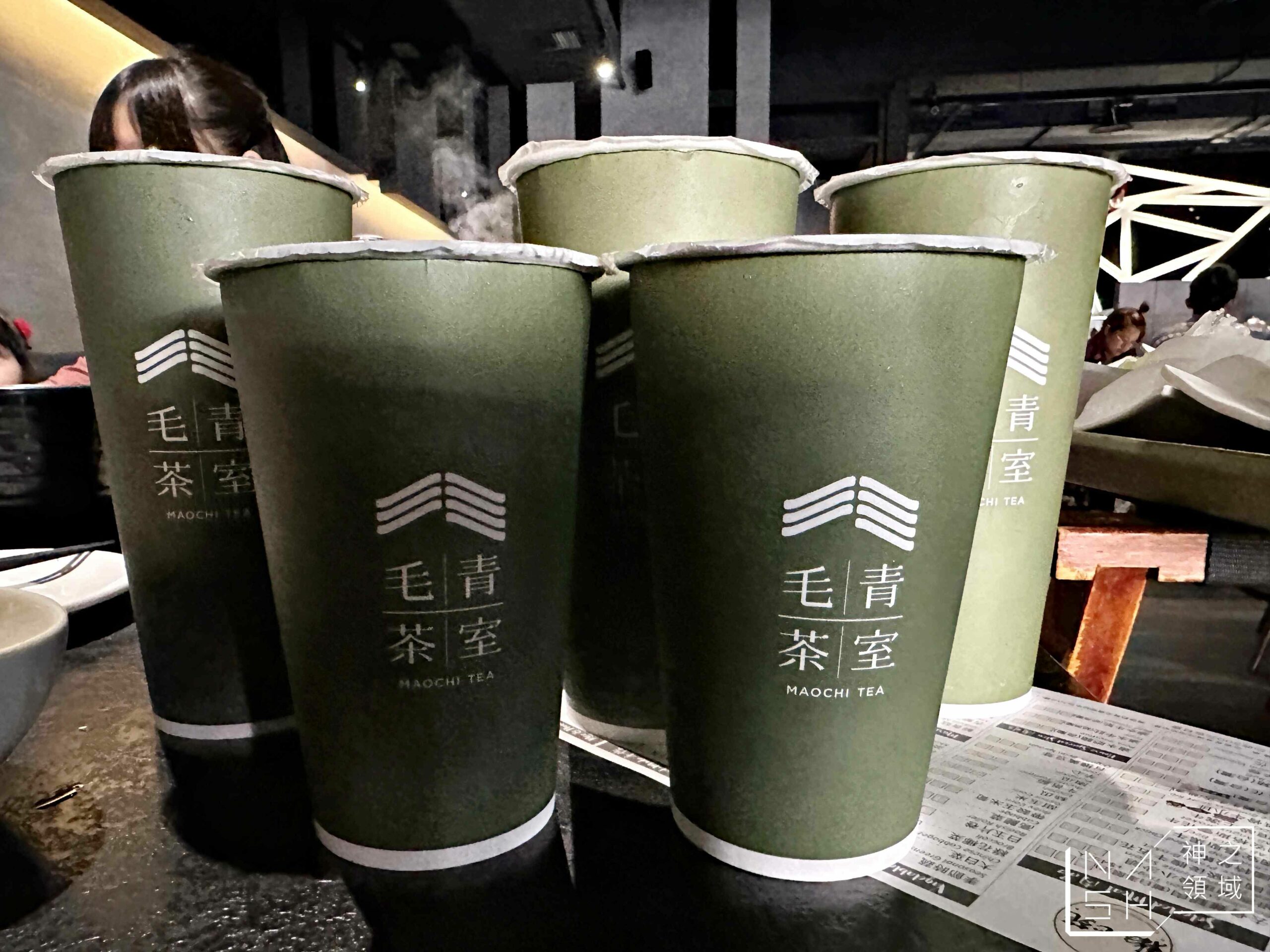 毛青茶室