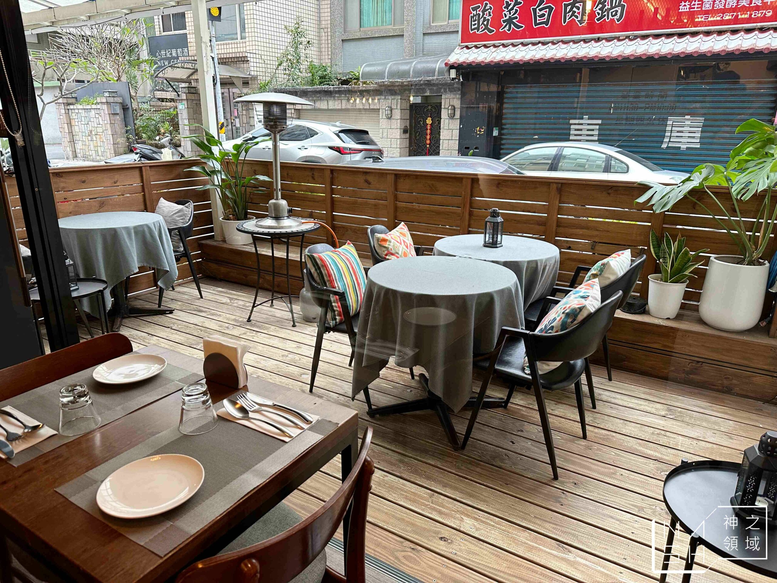 Vicolo Trattoria 微巷義大利小餐館
