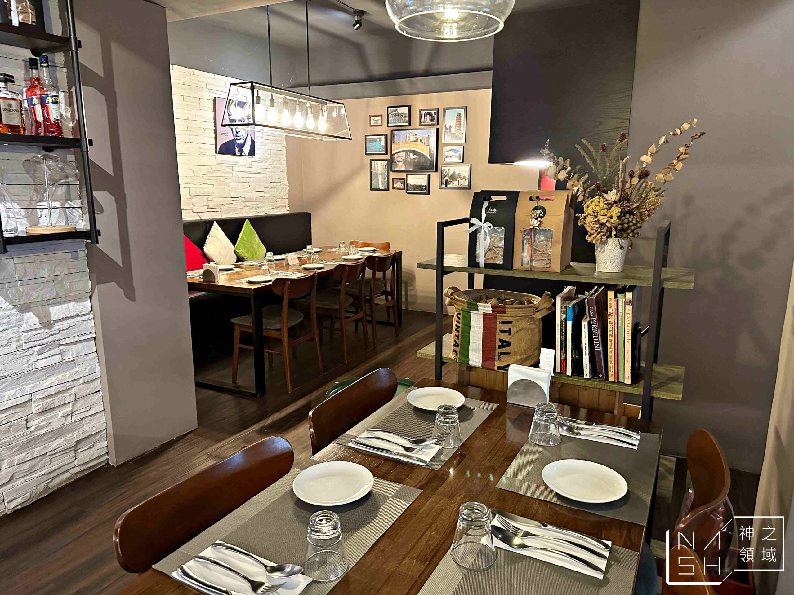Vicolo Trattoria 微巷義大利小餐館