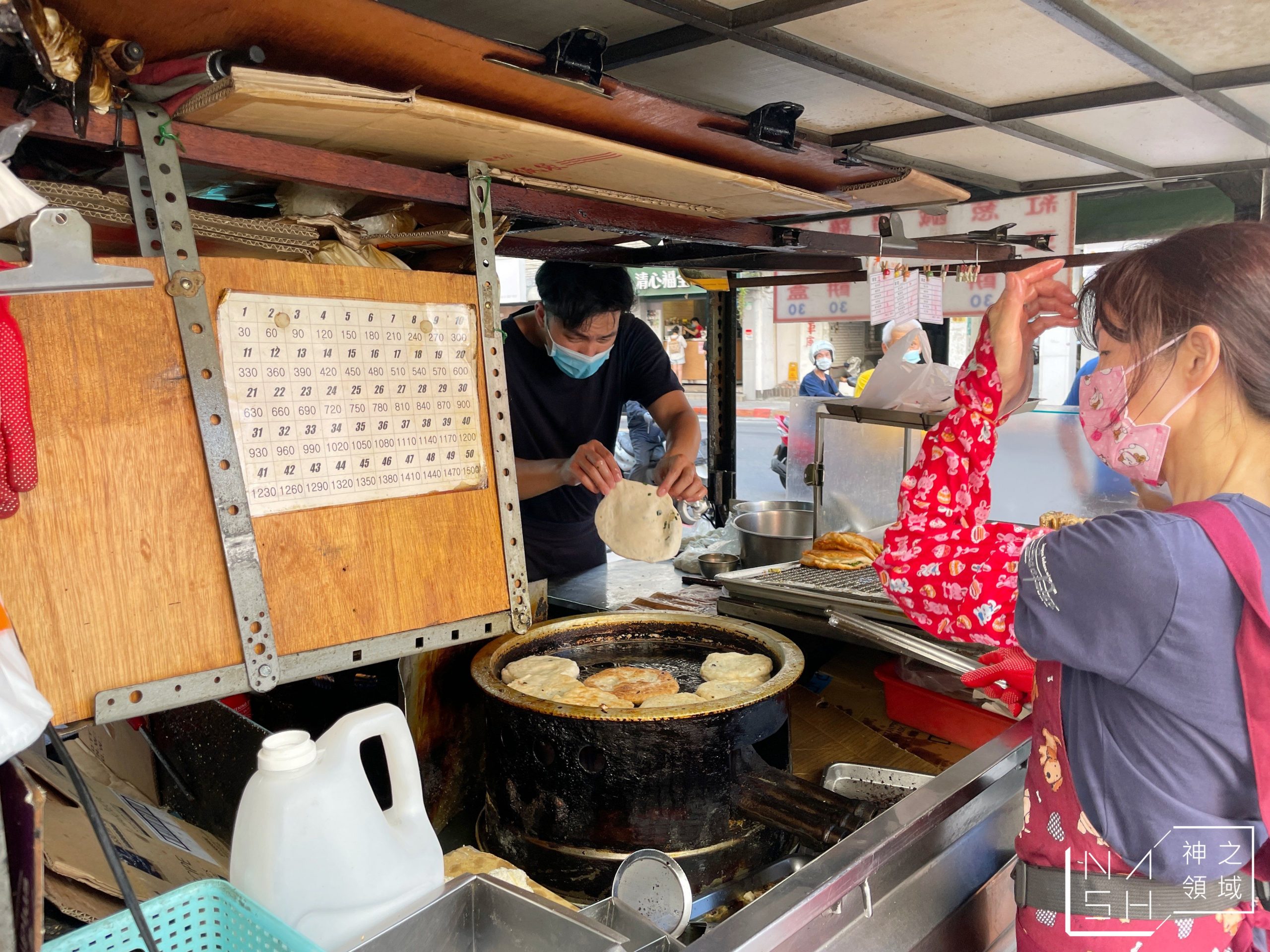 小貨車蔥油餅