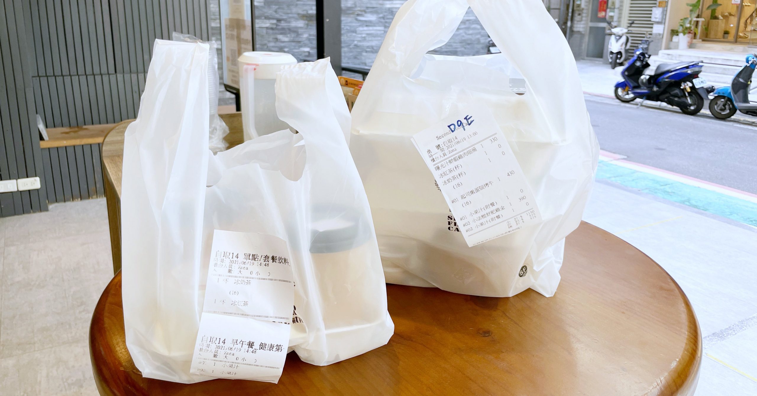 【中山美食】貳樓餐廳外帶，貳樓外帶自取全面5折(二樓外帶)