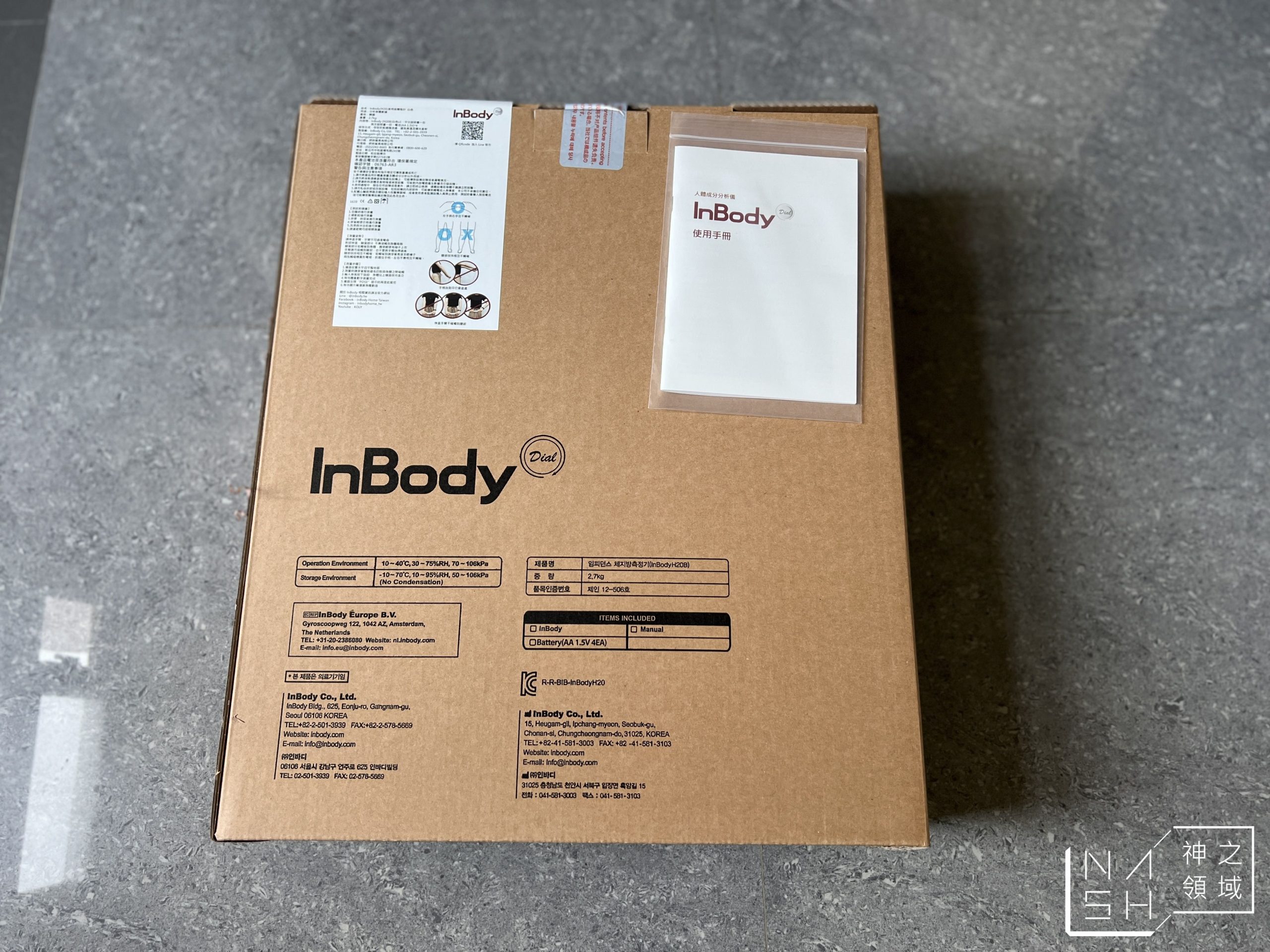 Inbody dial體脂計