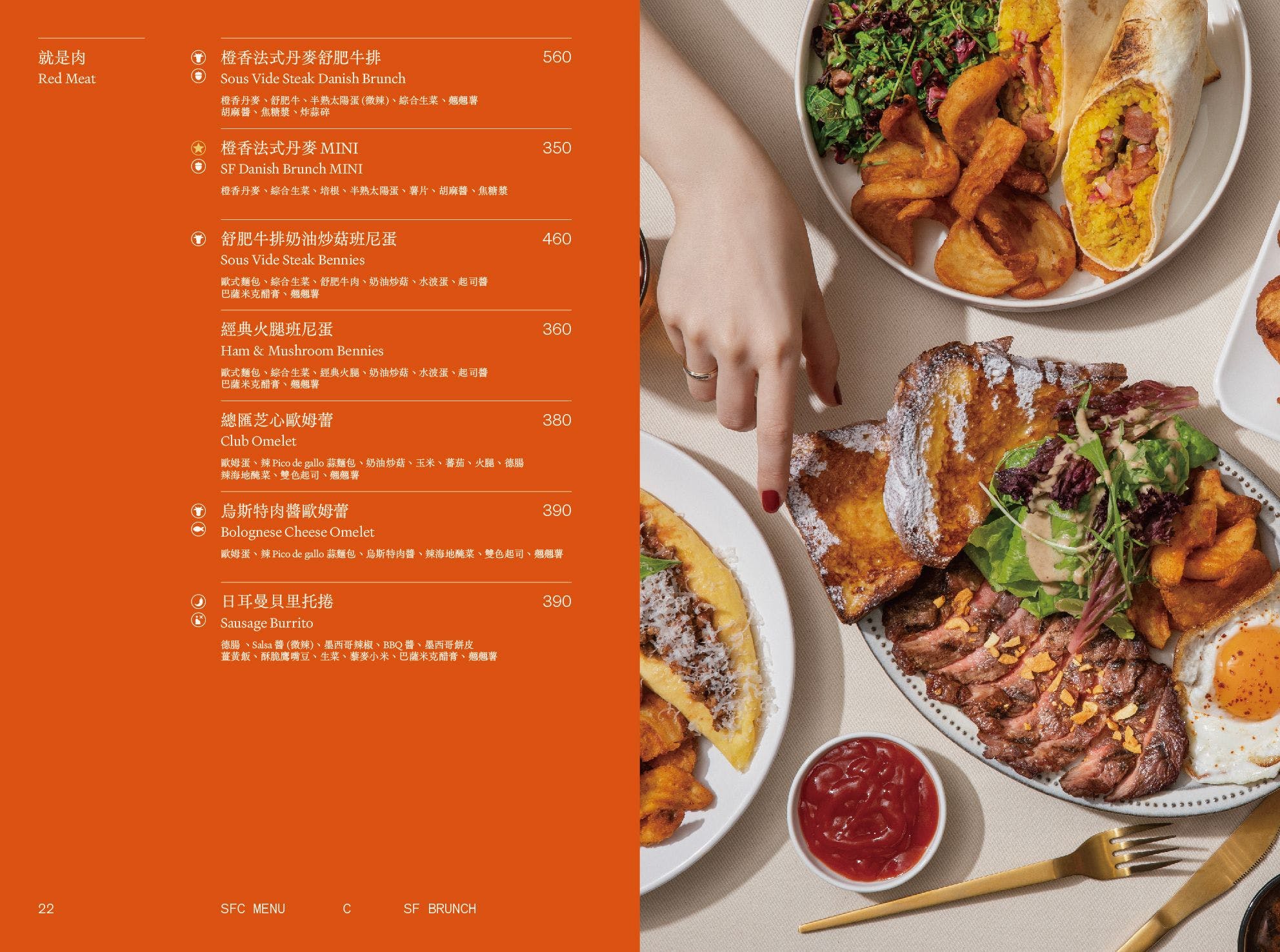 SECOND FLOOR CAFE 貳樓淡水站前店