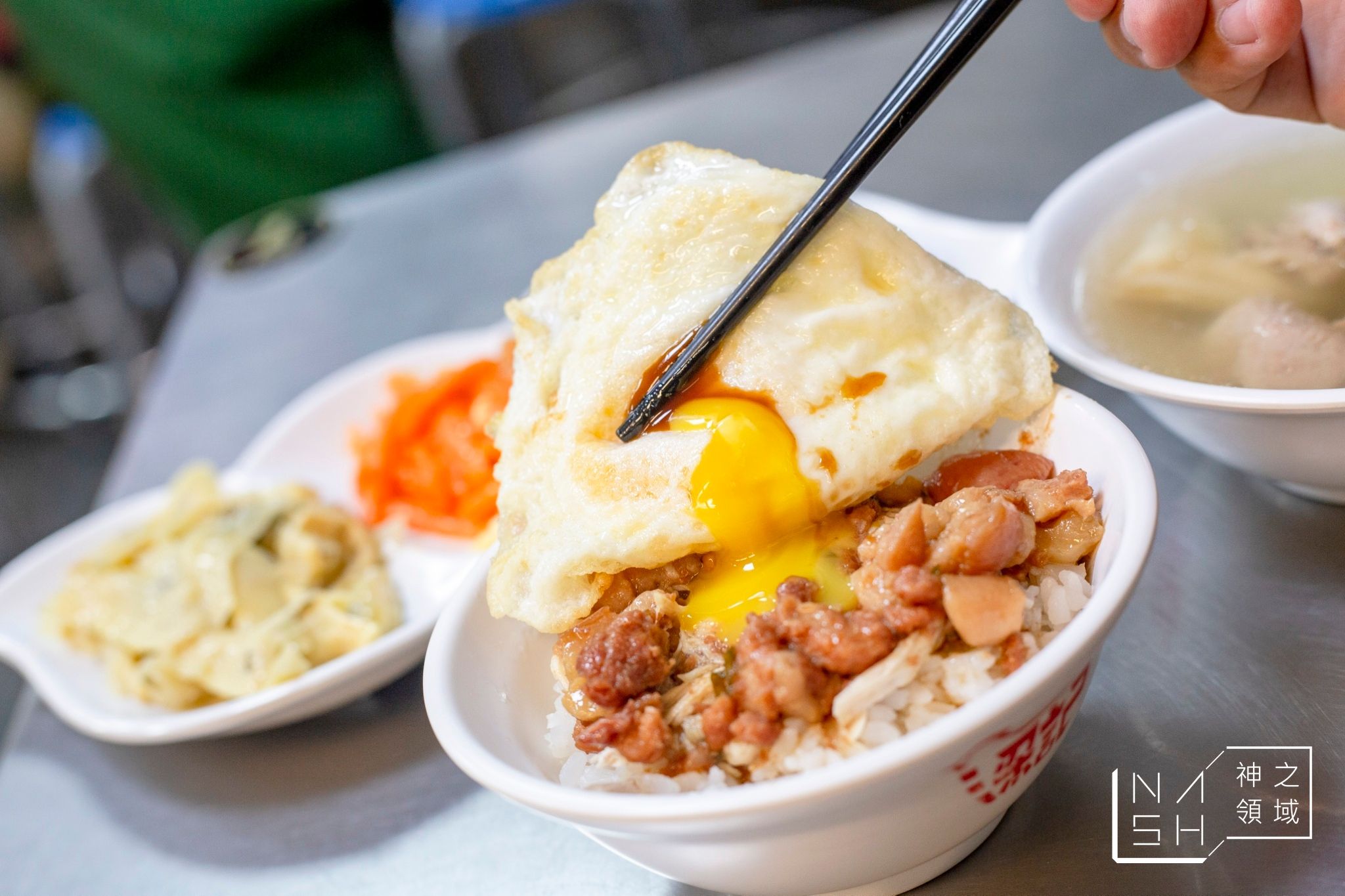 梁記嘉義雞肉飯