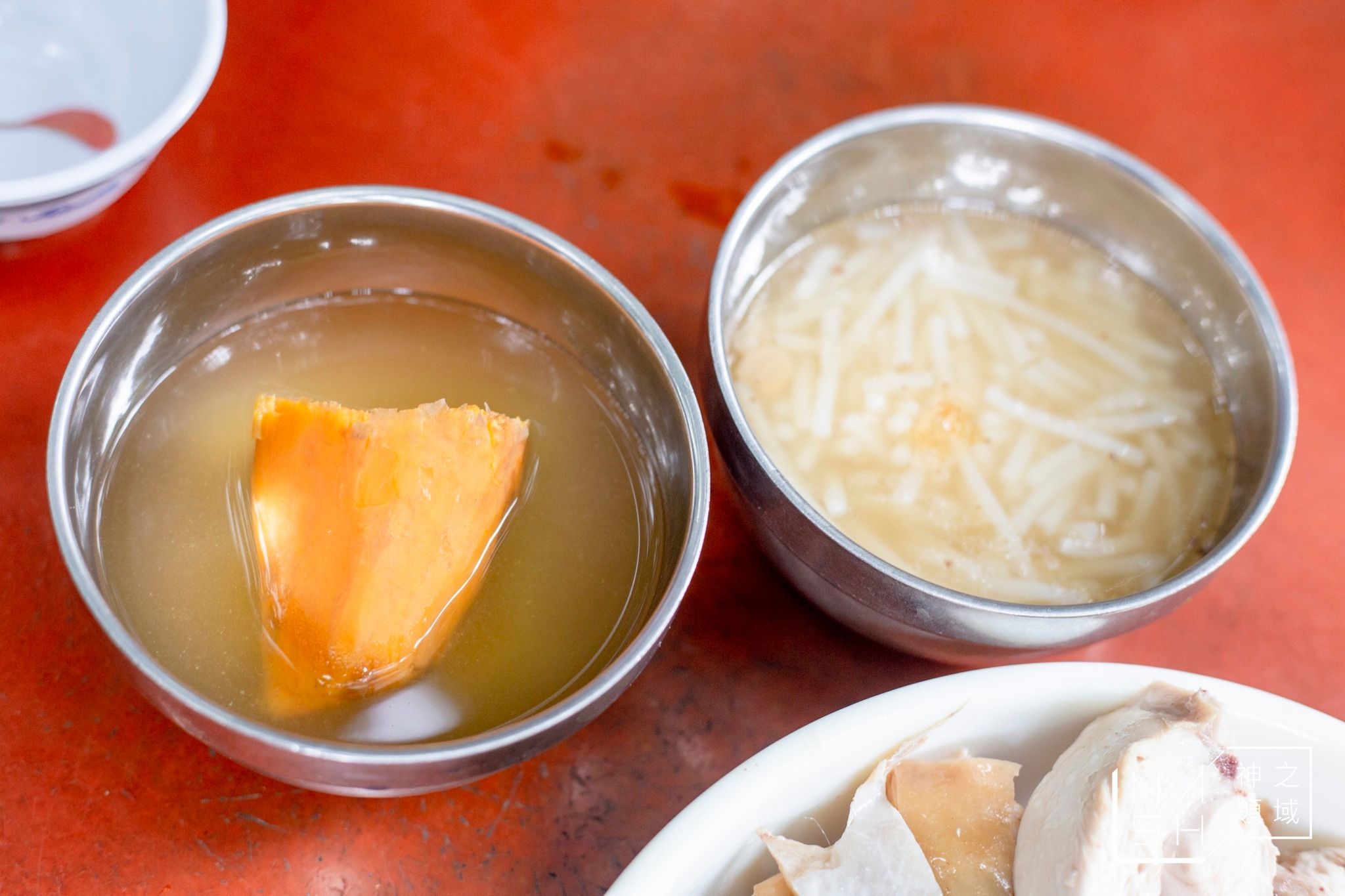 山園野菜餐廳