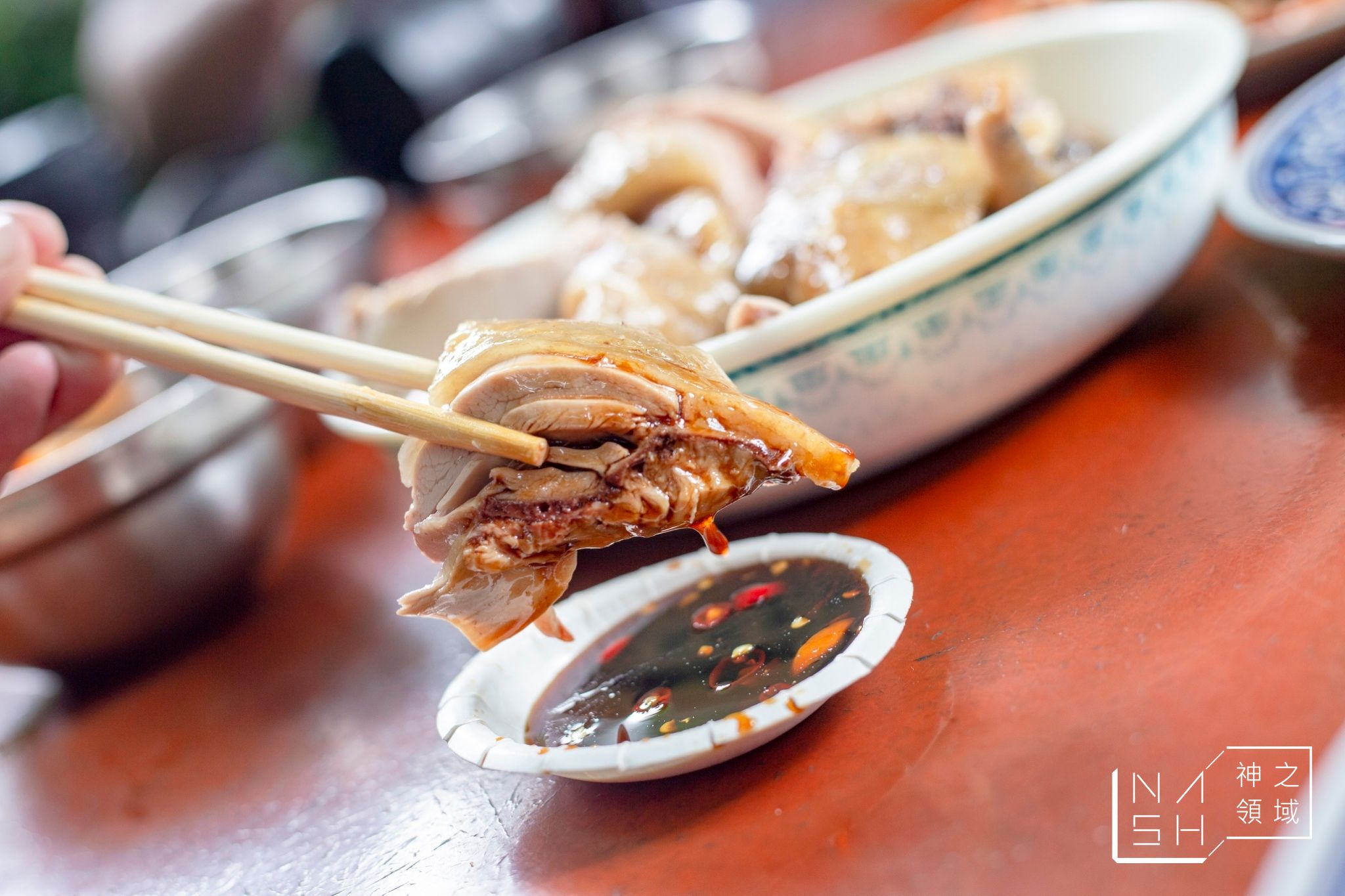 山園野菜餐廳