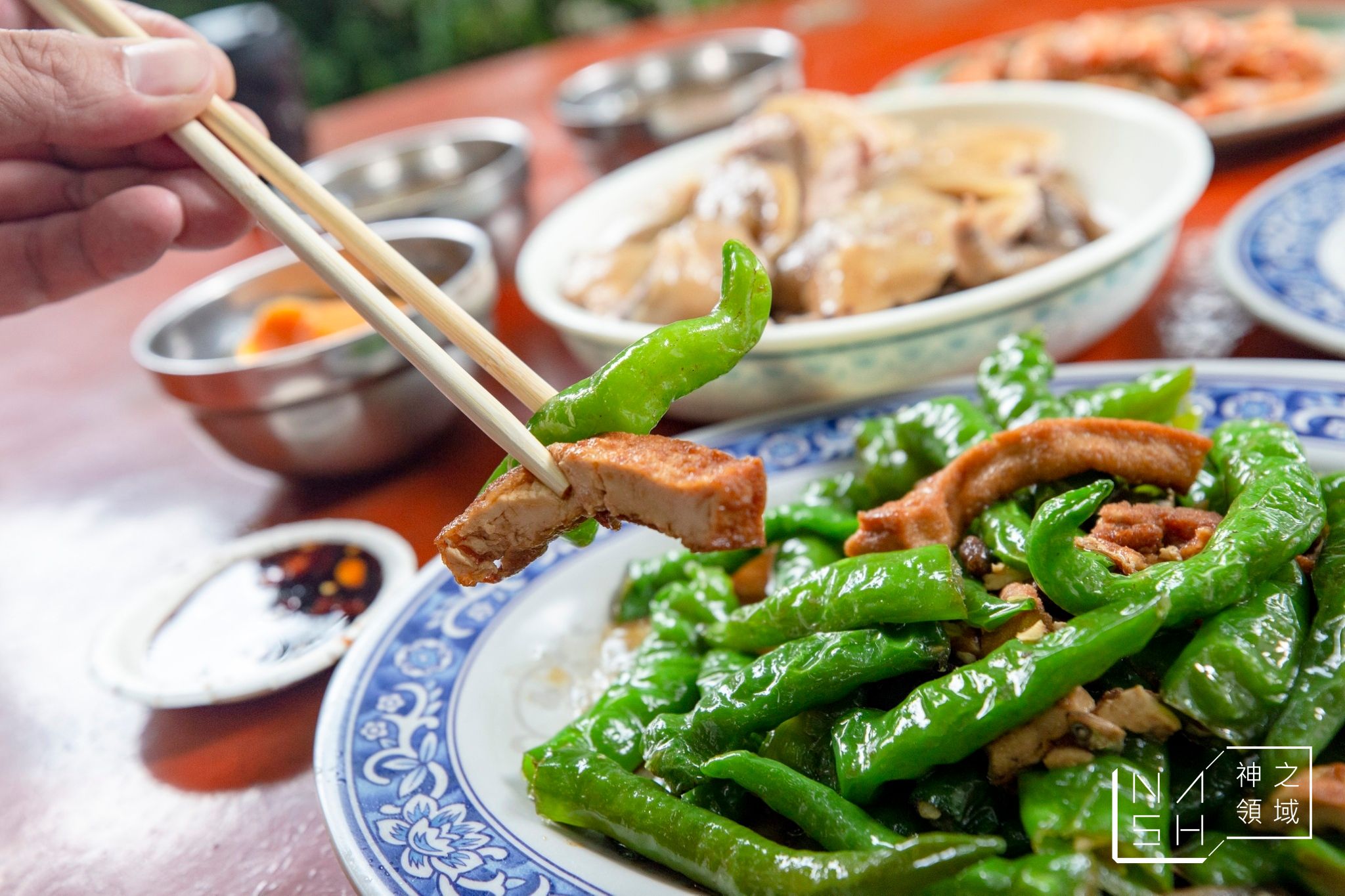 山園野菜餐廳