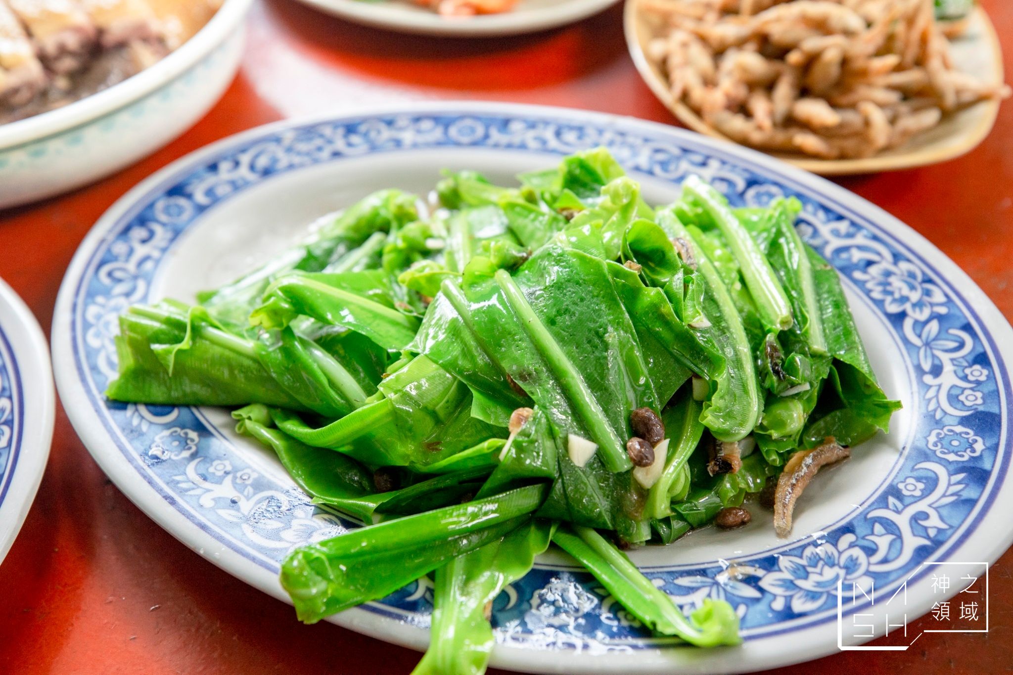 山園野菜餐廳