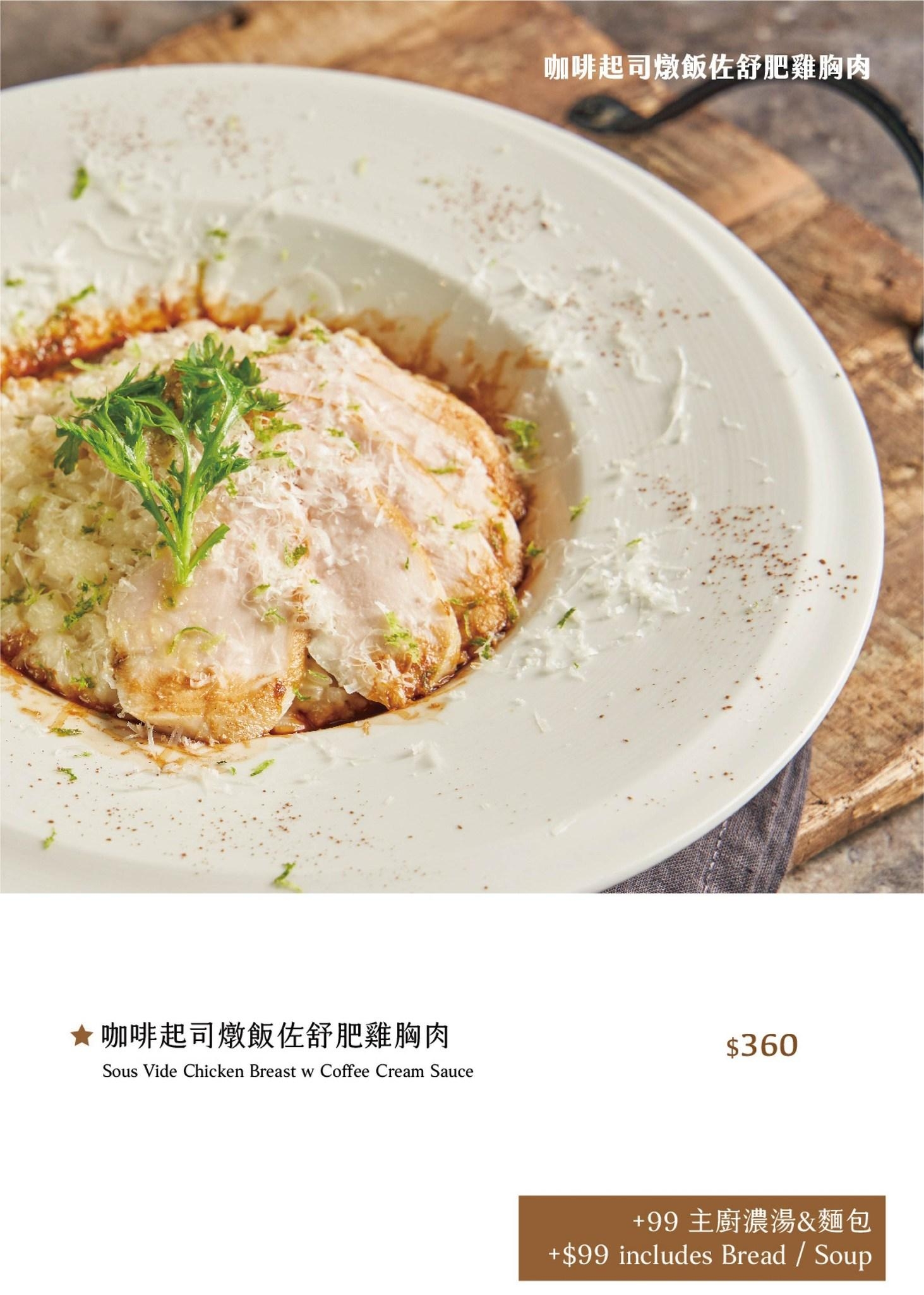 阿緹卡Pizza專賣店