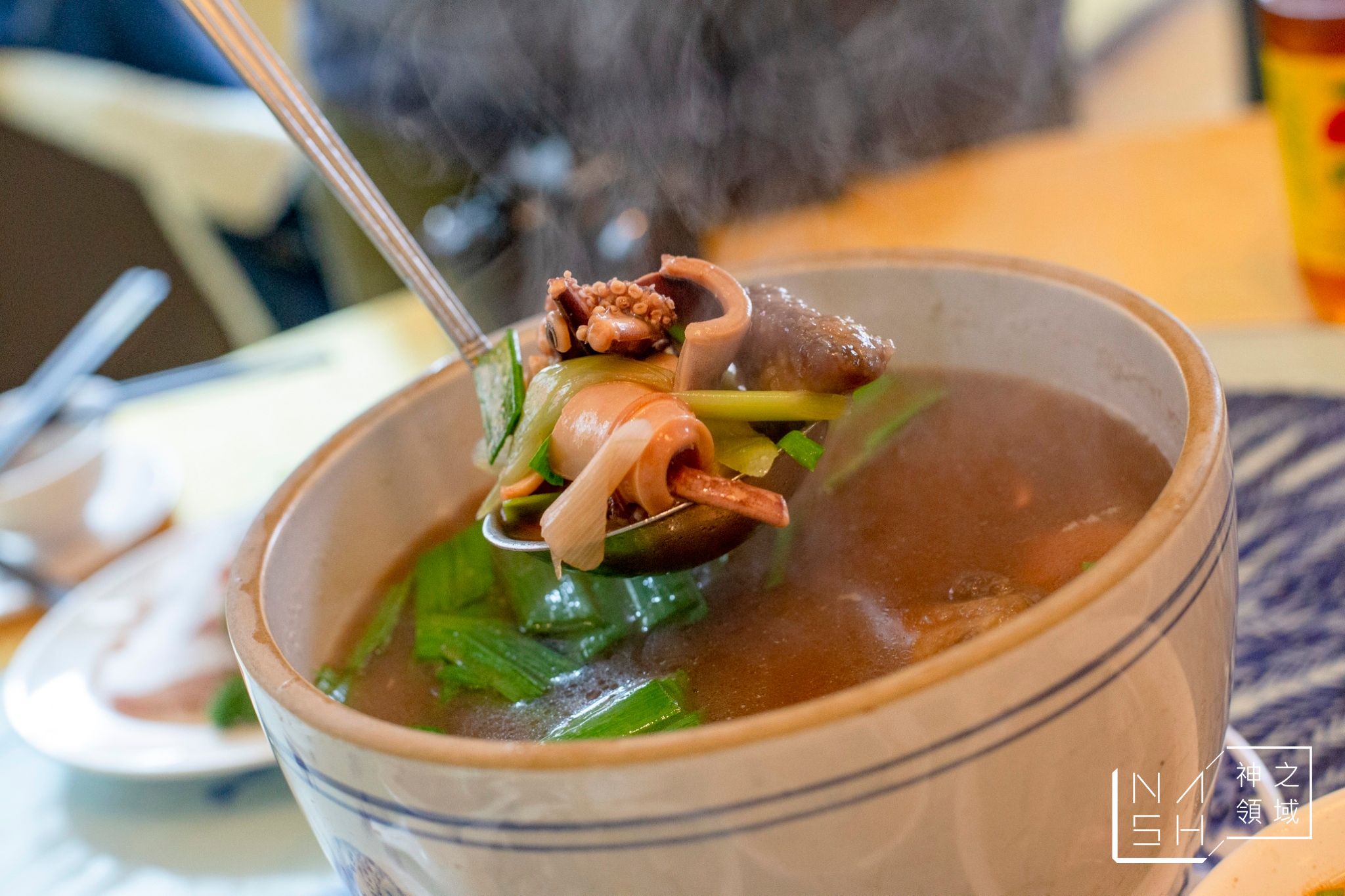 阿美飯店