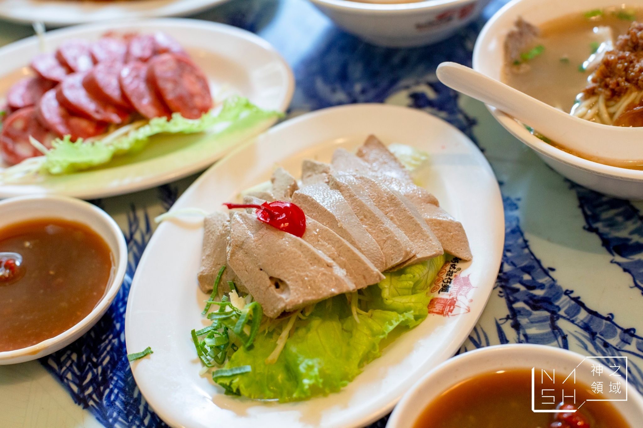 阿美飯店