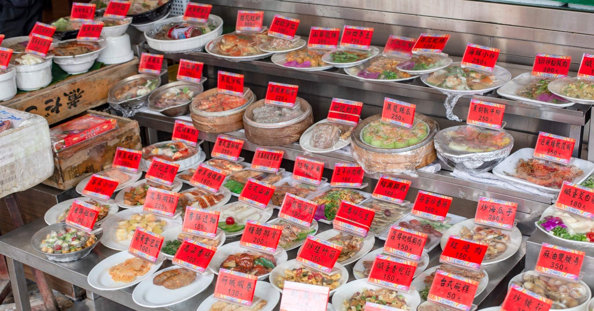 阿美飯店,好記擔仔麵 @Nash，神之領域