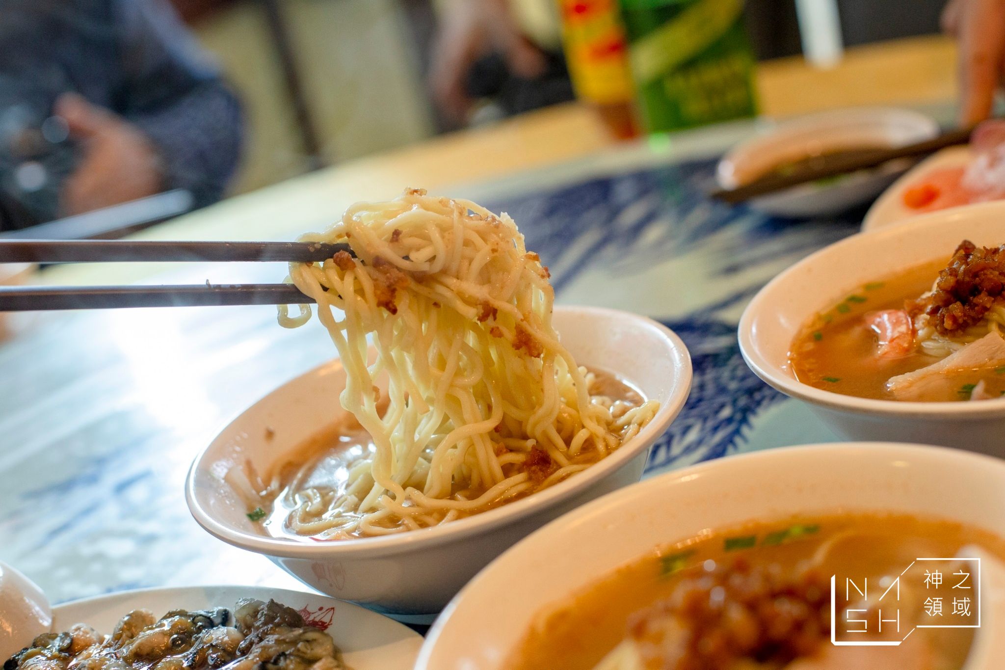 阿美飯店