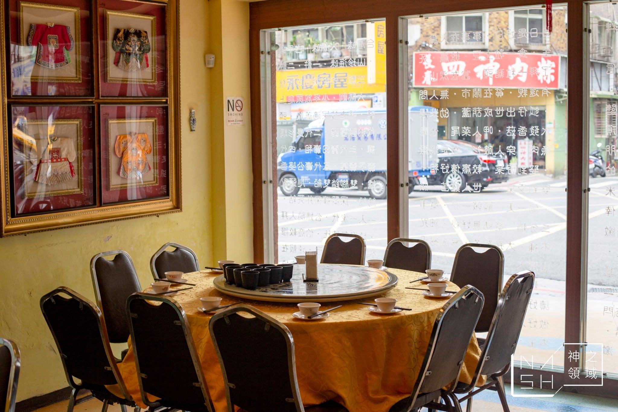 阿美飯店