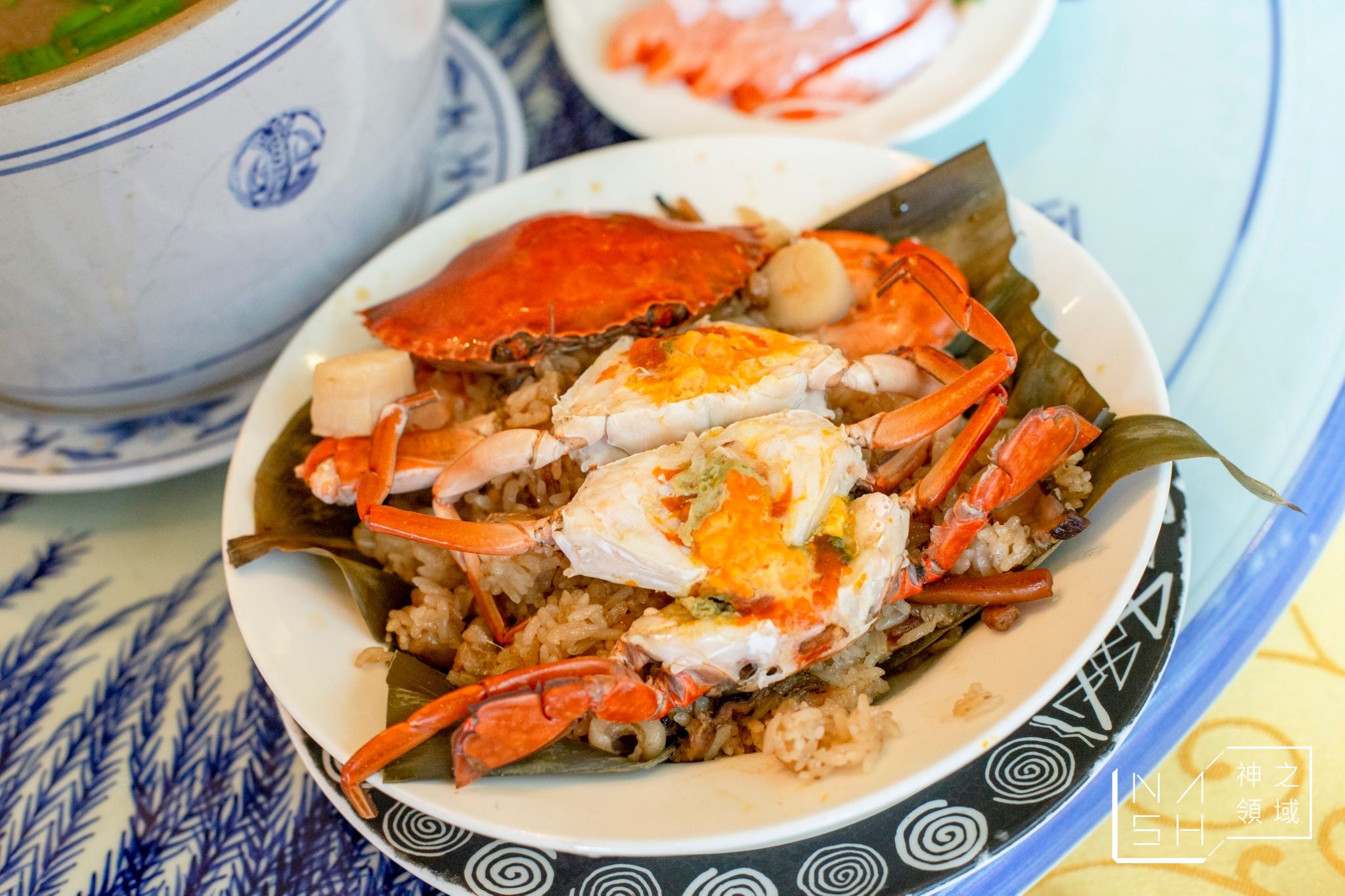 阿美飯店