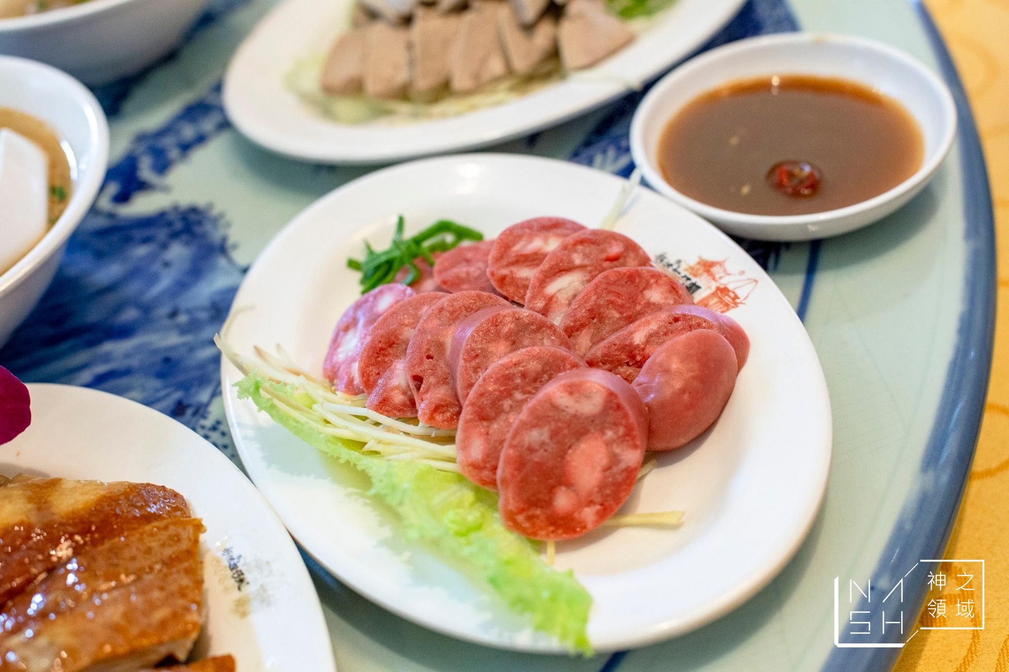阿美飯店