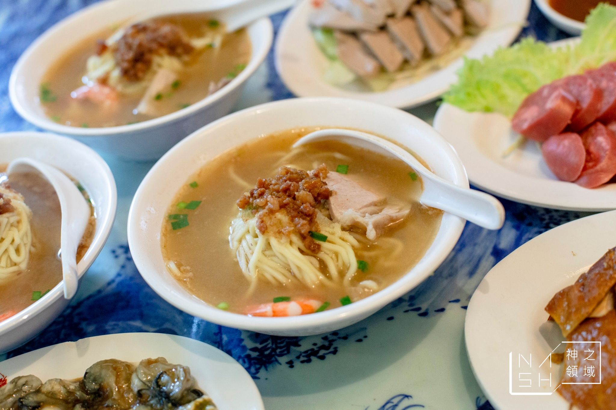 阿美飯店