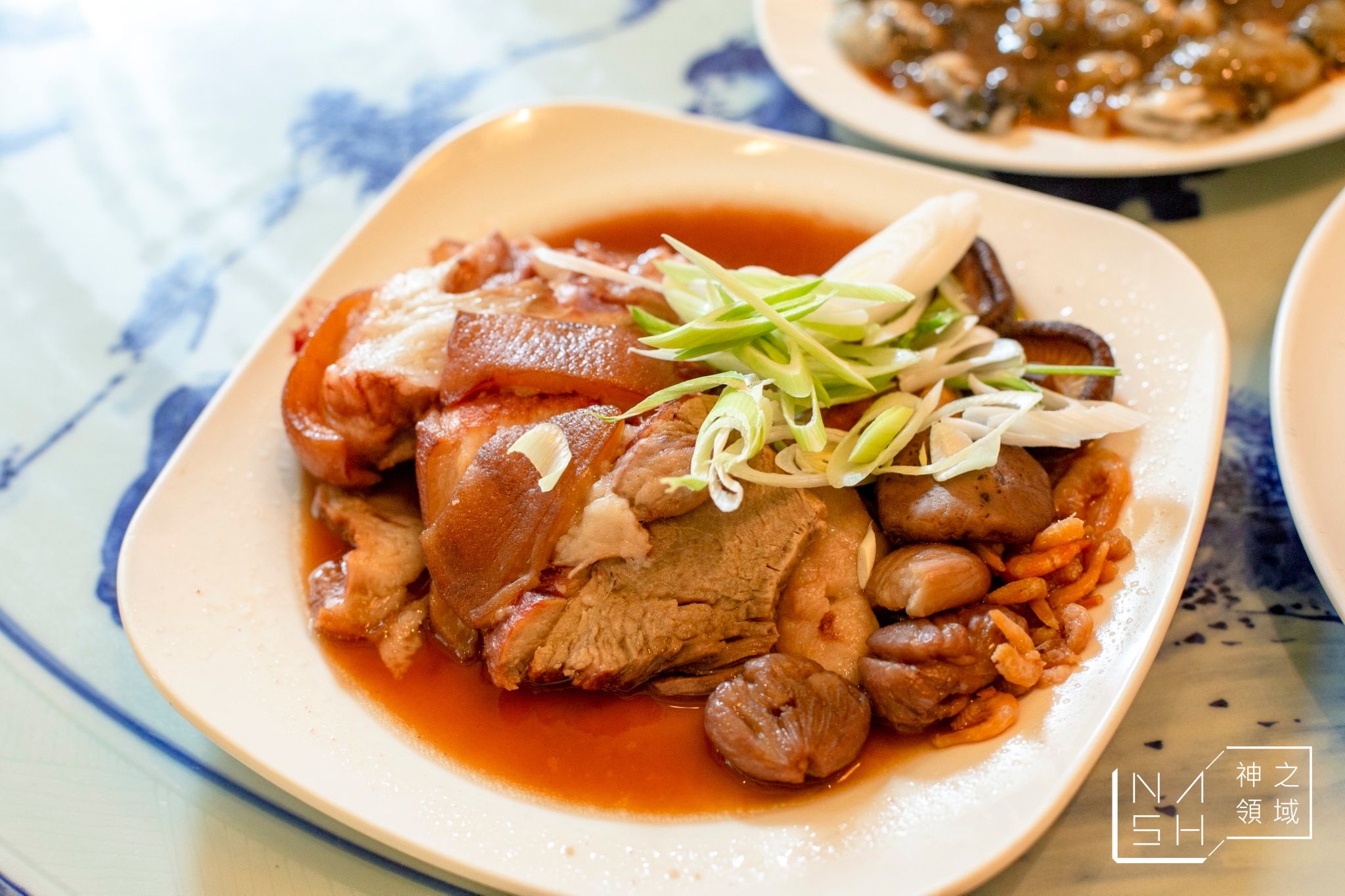 阿美飯店