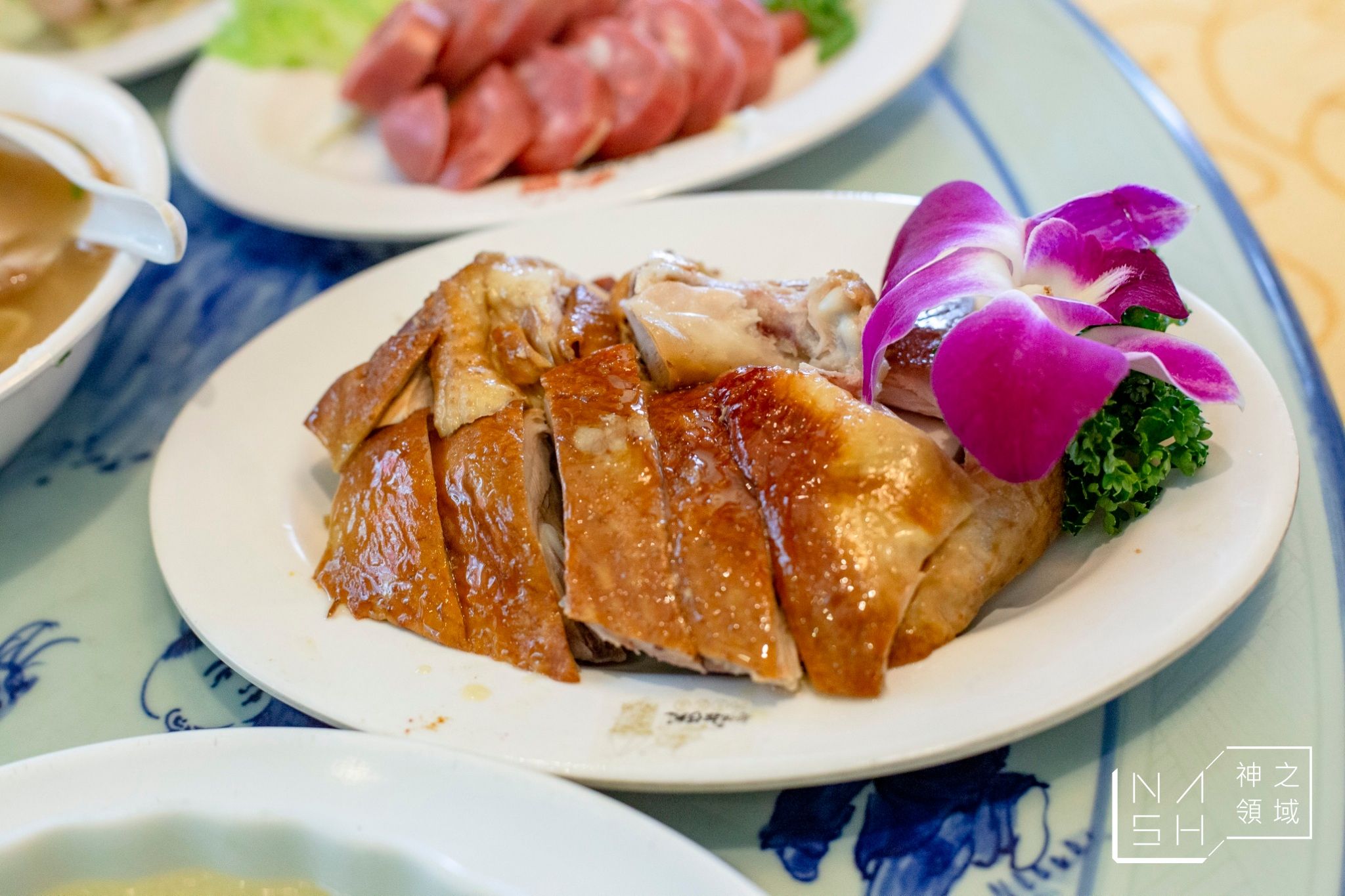 阿美飯店