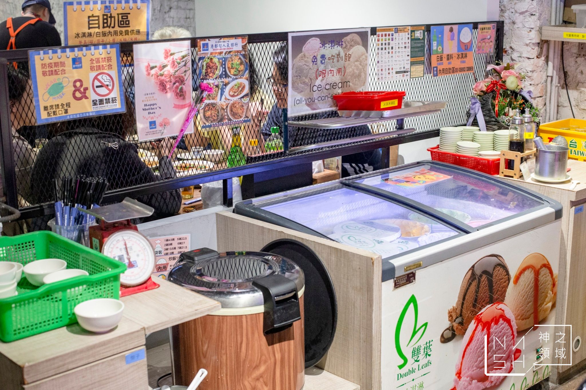 港都熱炒中和總店