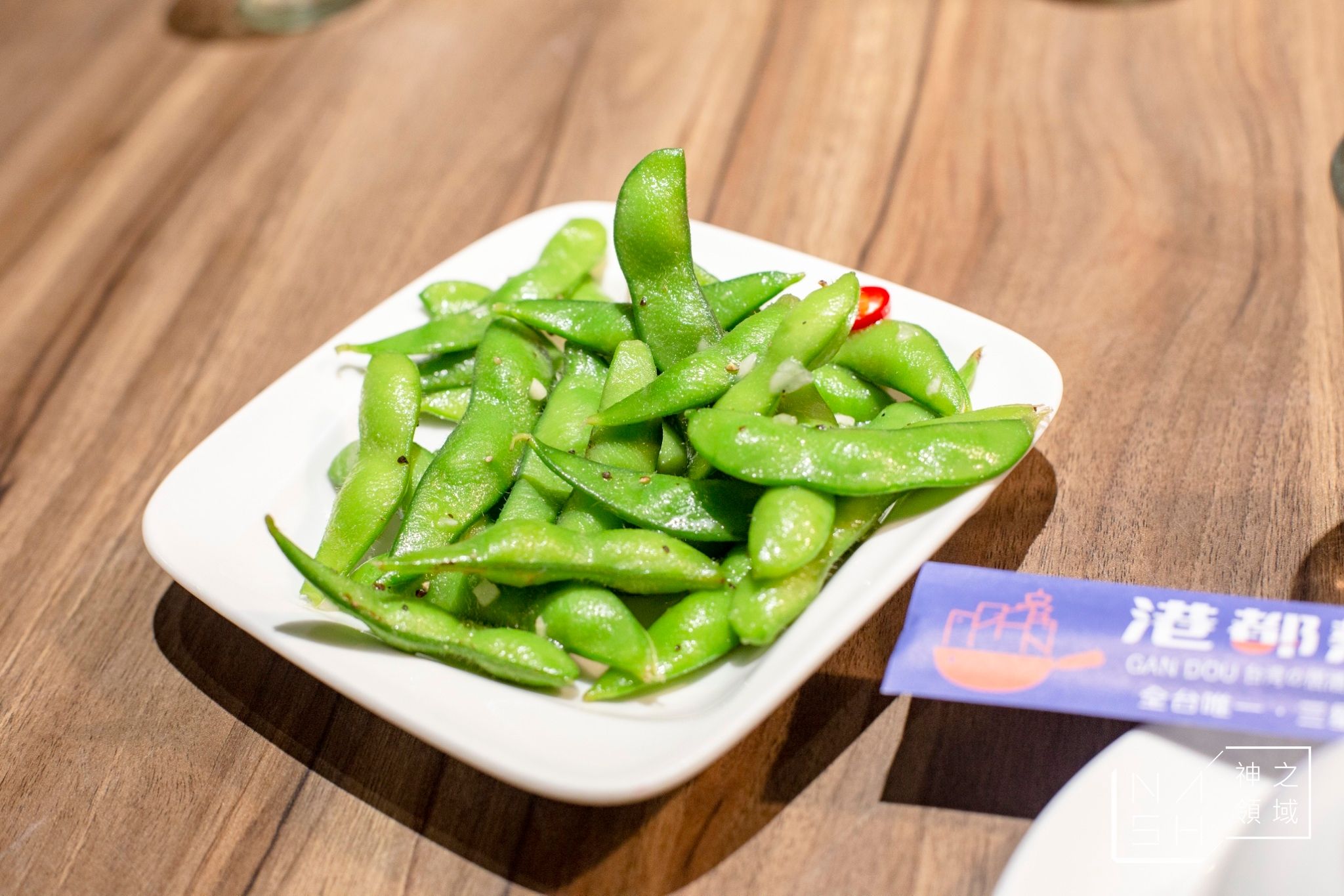 港都熱炒中和總店
