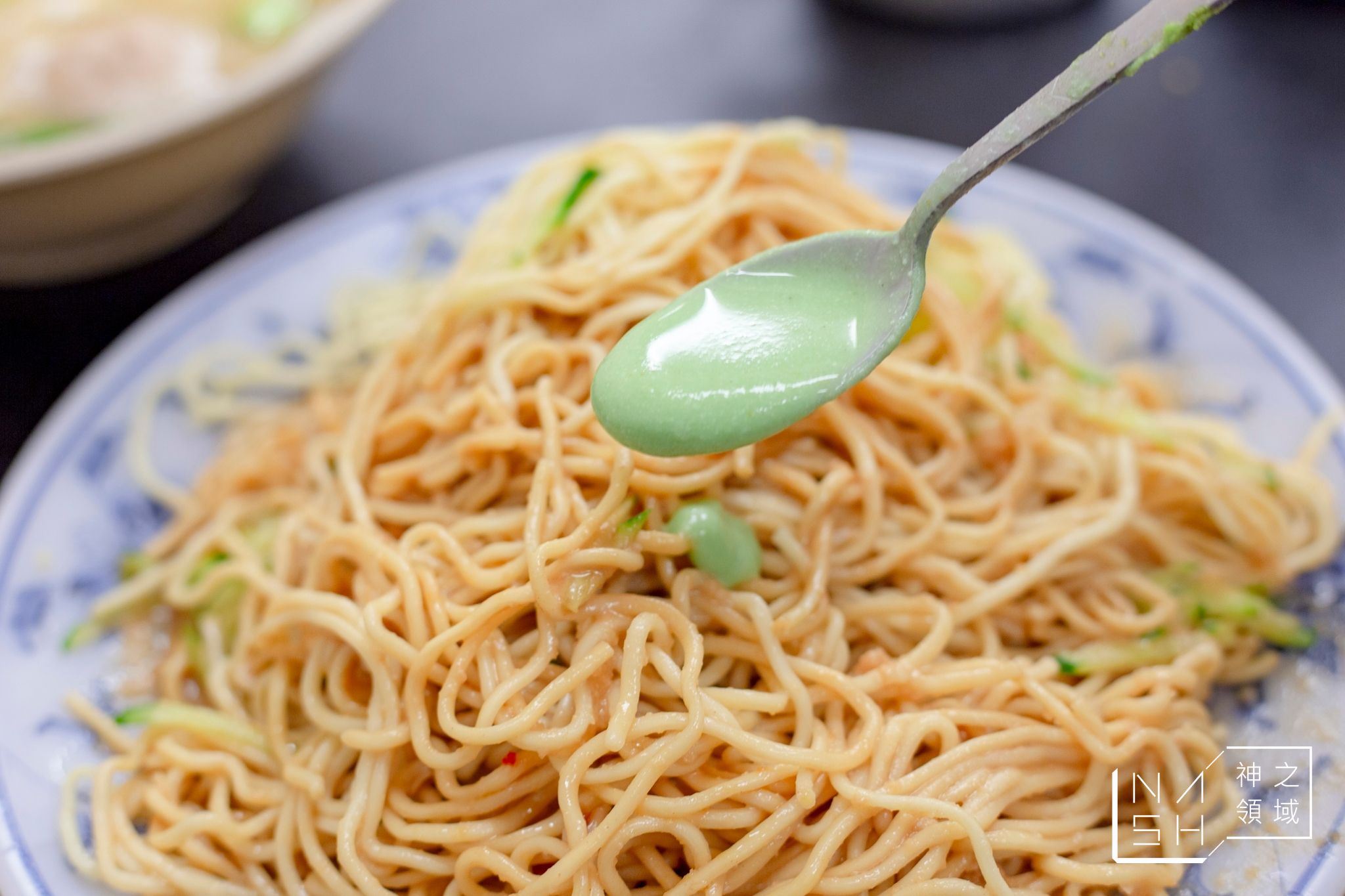 小慧涼麵