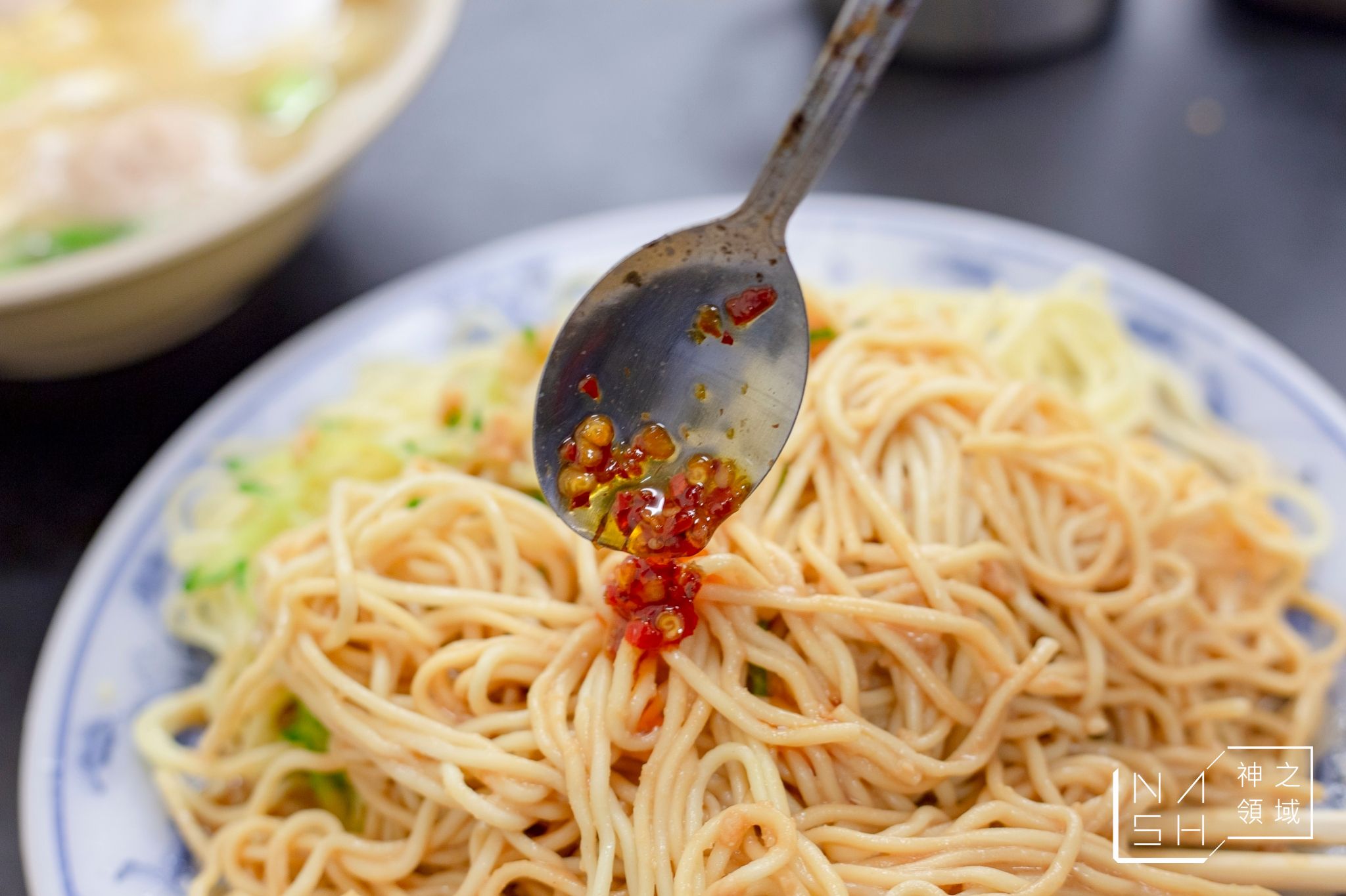 小慧涼麵