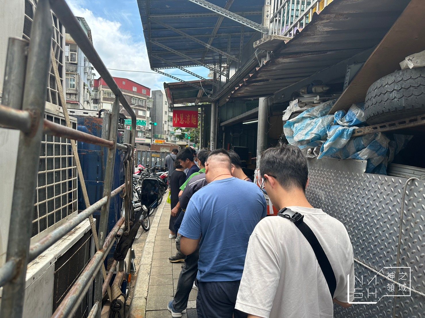 小慧涼麵