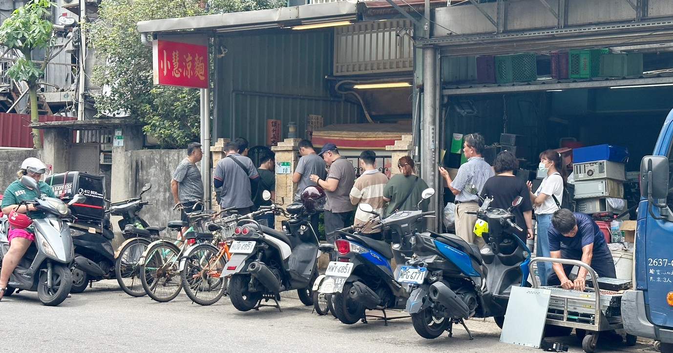小慧涼麵店 @Nash，神之領域