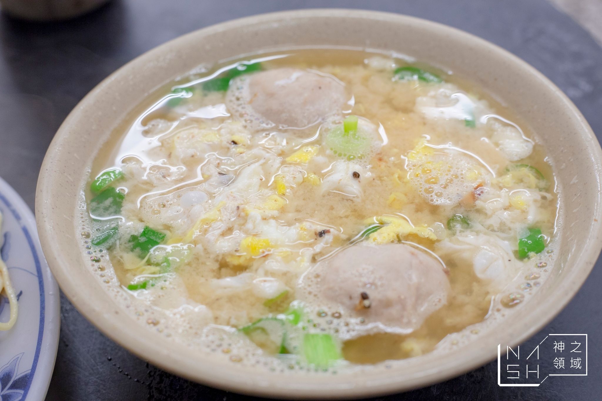 小慧涼麵