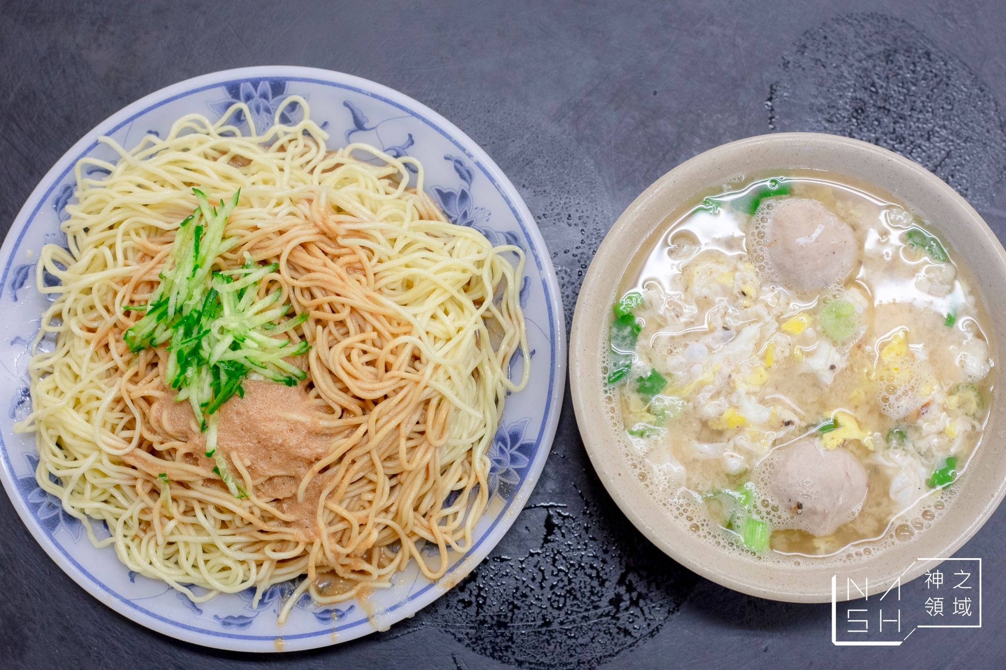 小慧涼麵